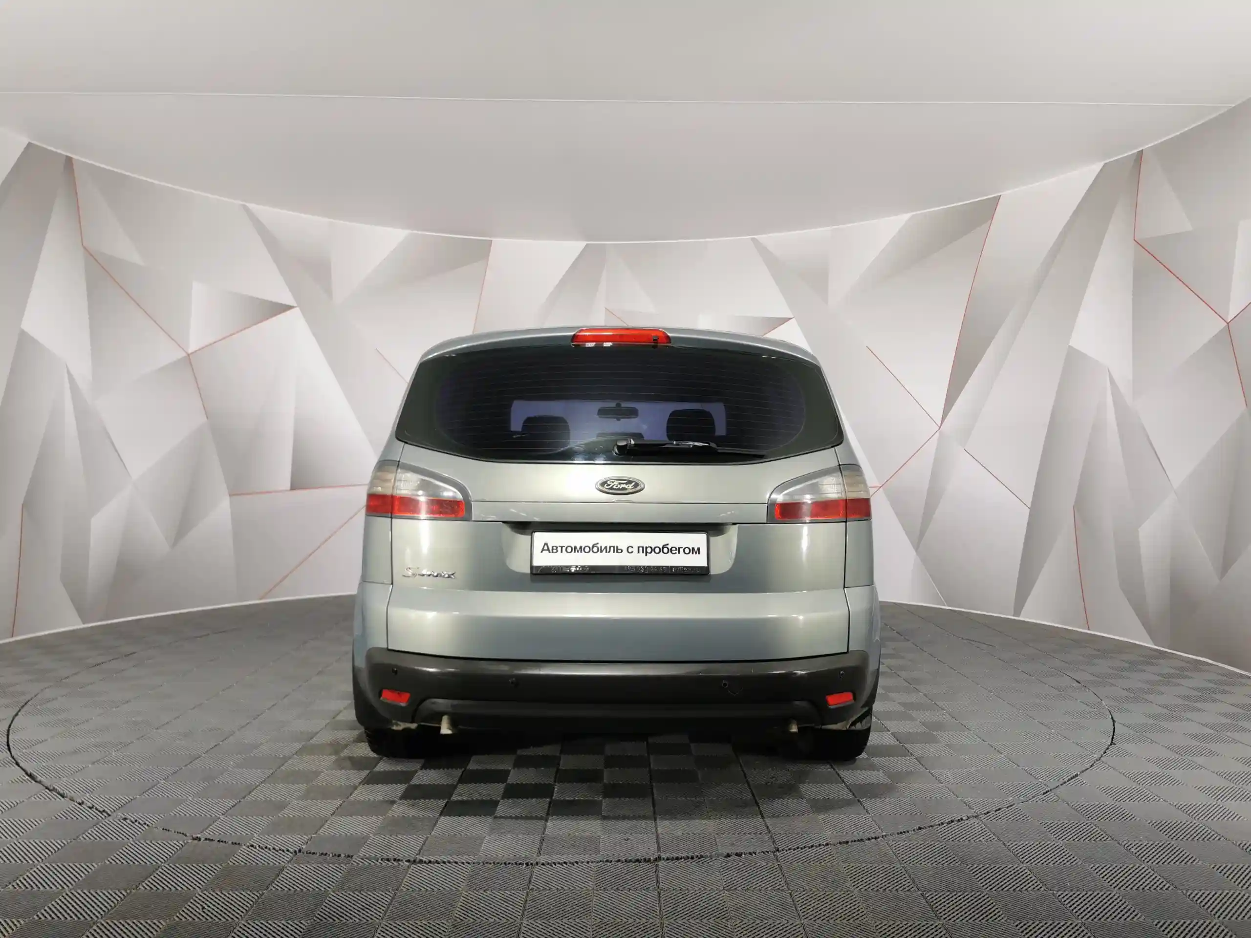 Ford S-Max 2008