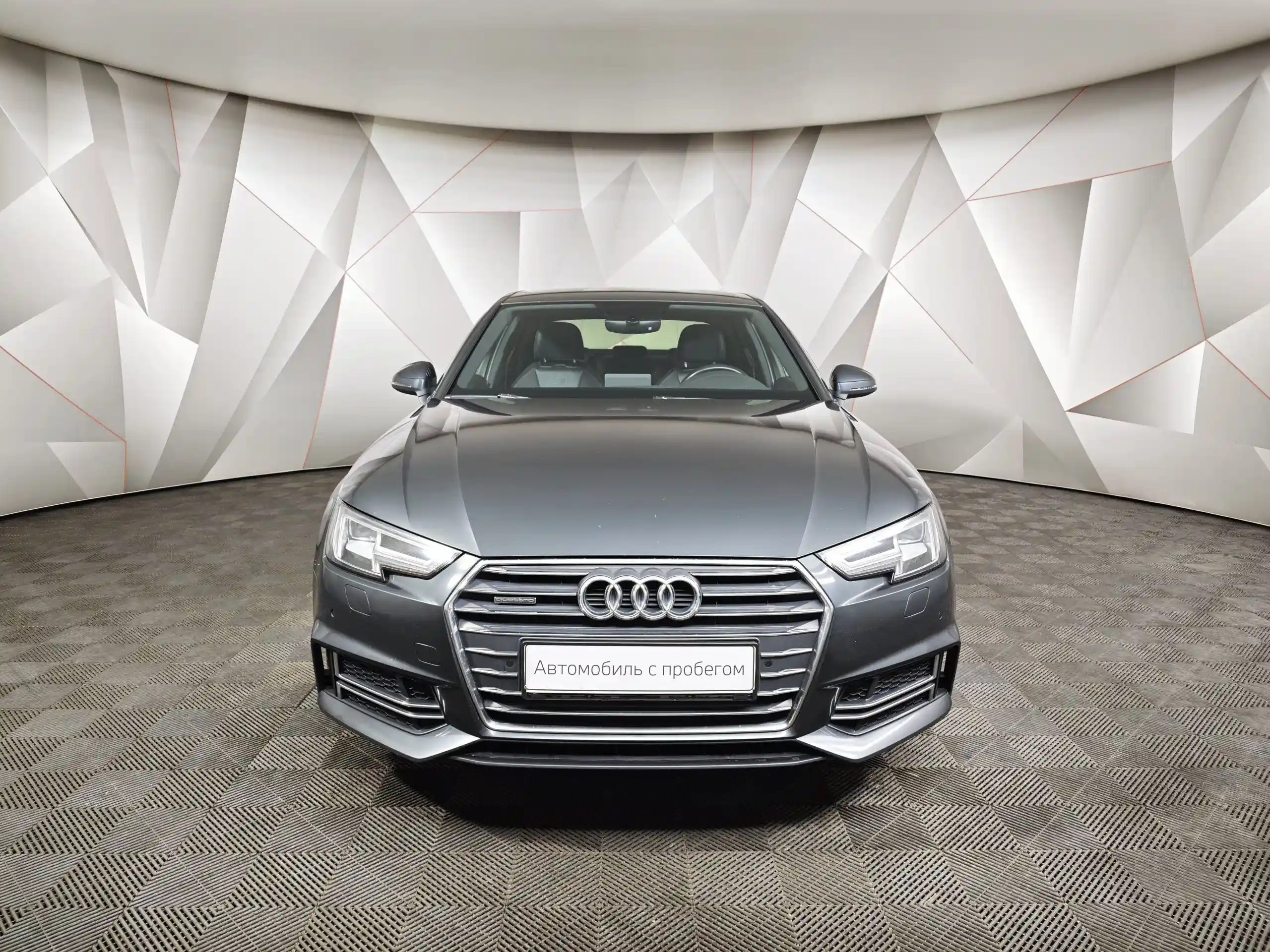 Audi A4 2017