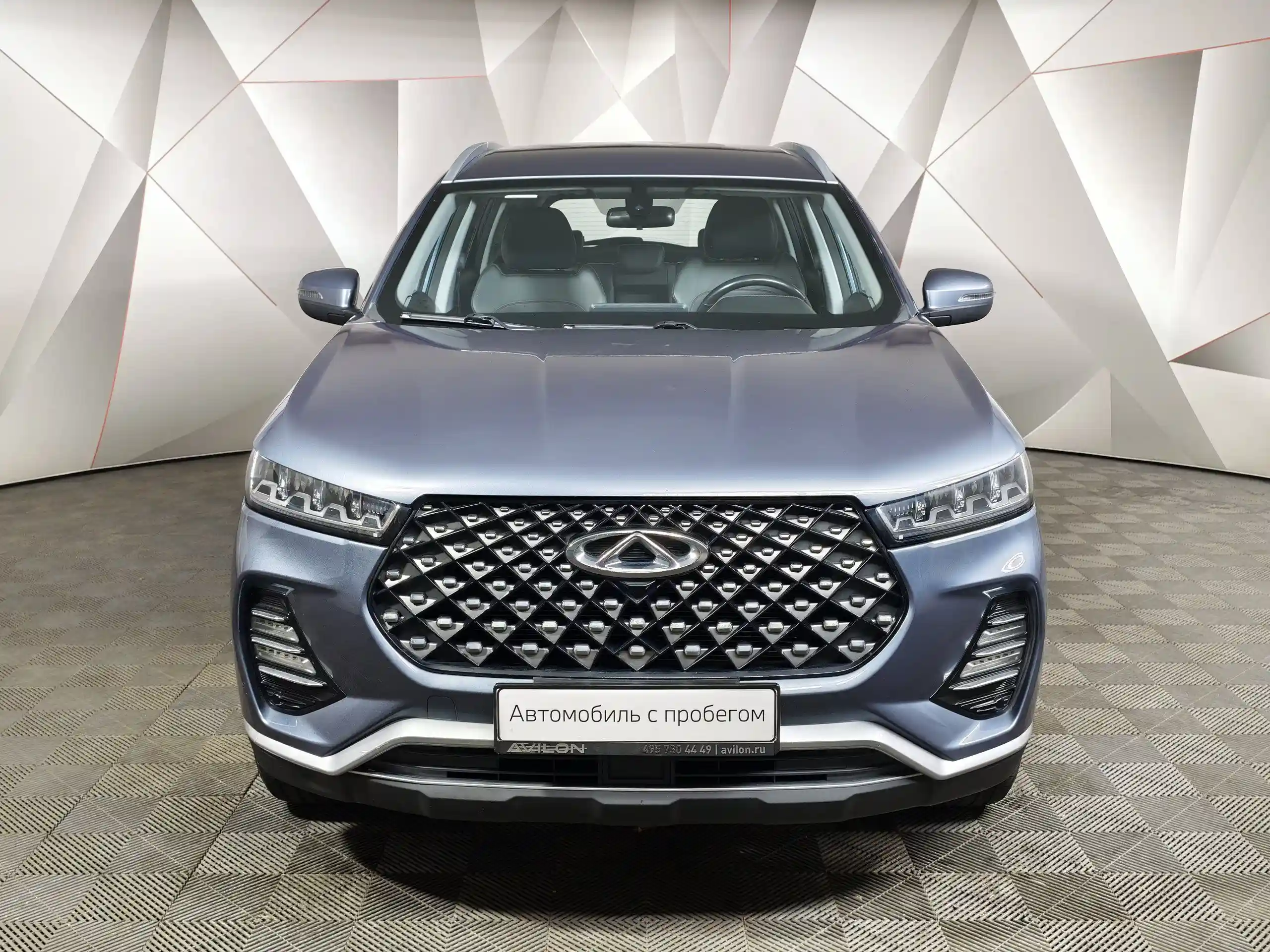Chery Tiggo 7 Pro 2020