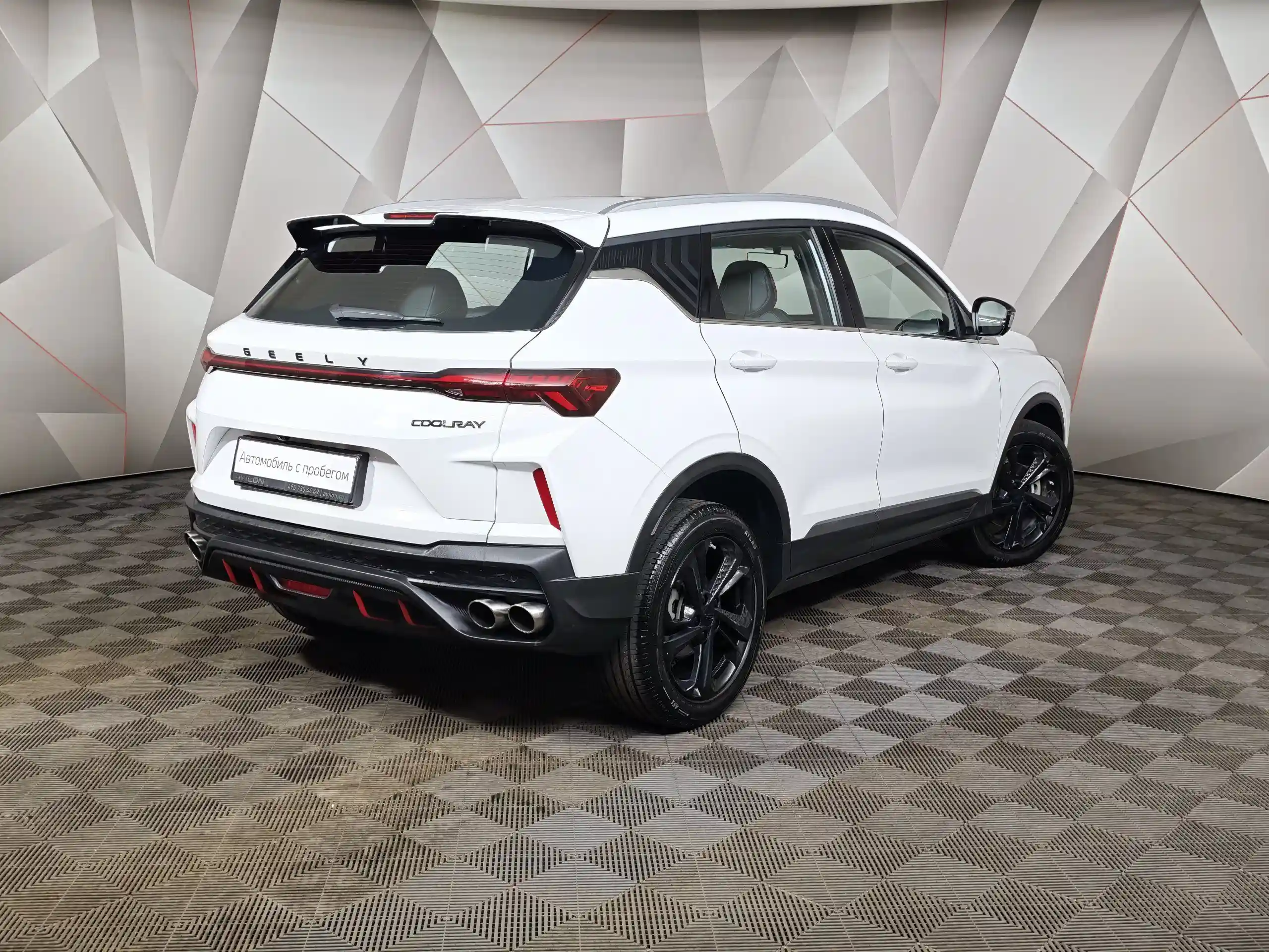 Geely Coolray 2023
