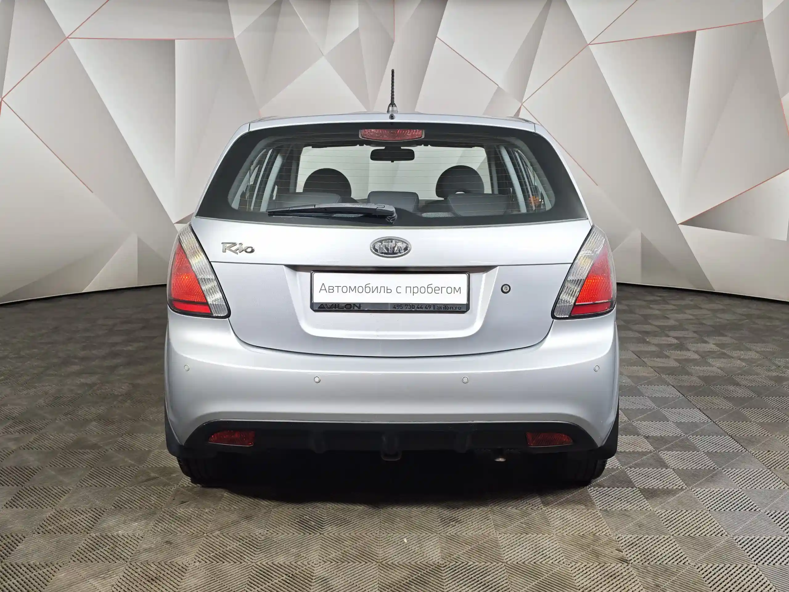 Kia Rio 2010
