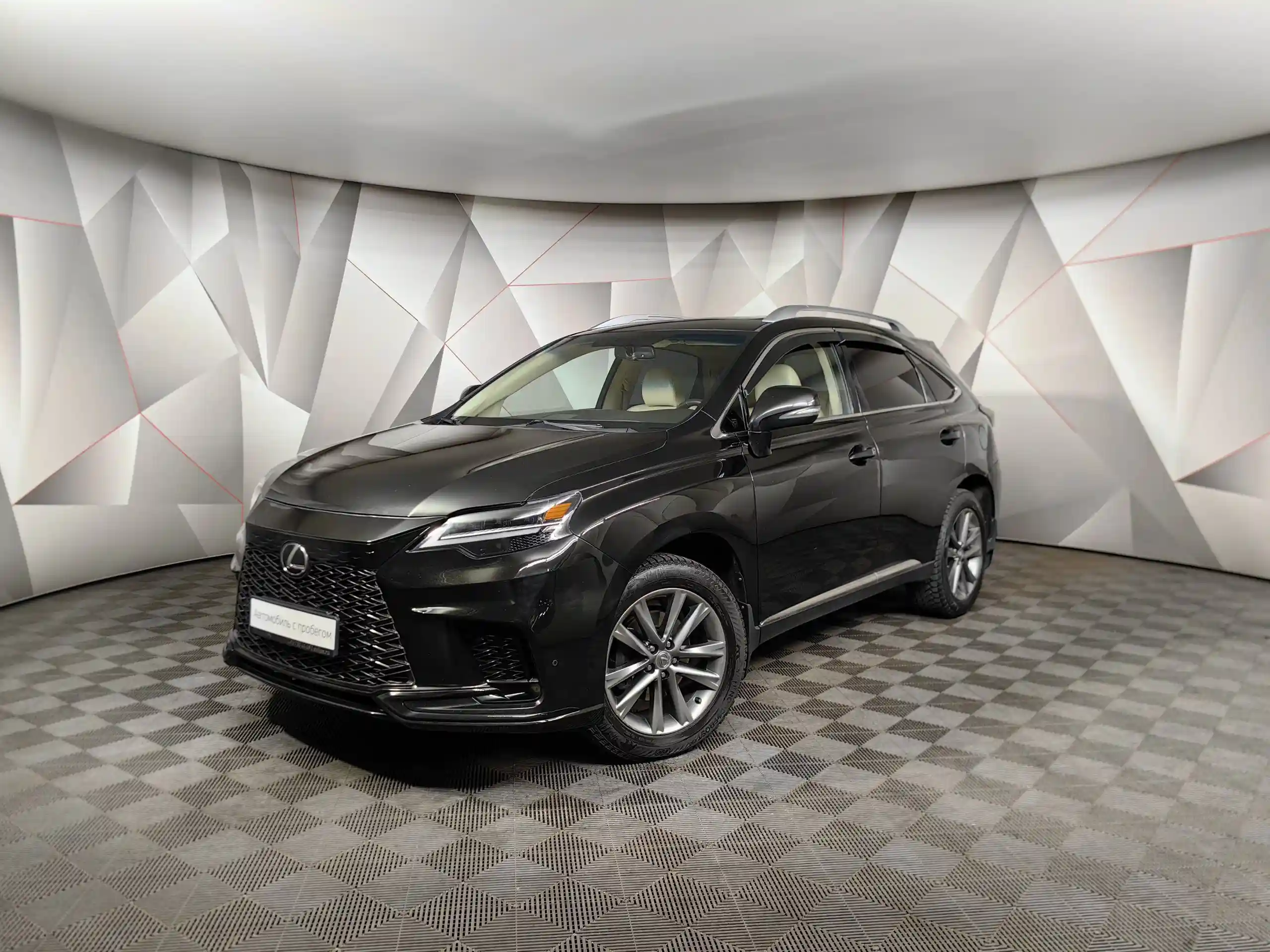 Lexus RX 2013