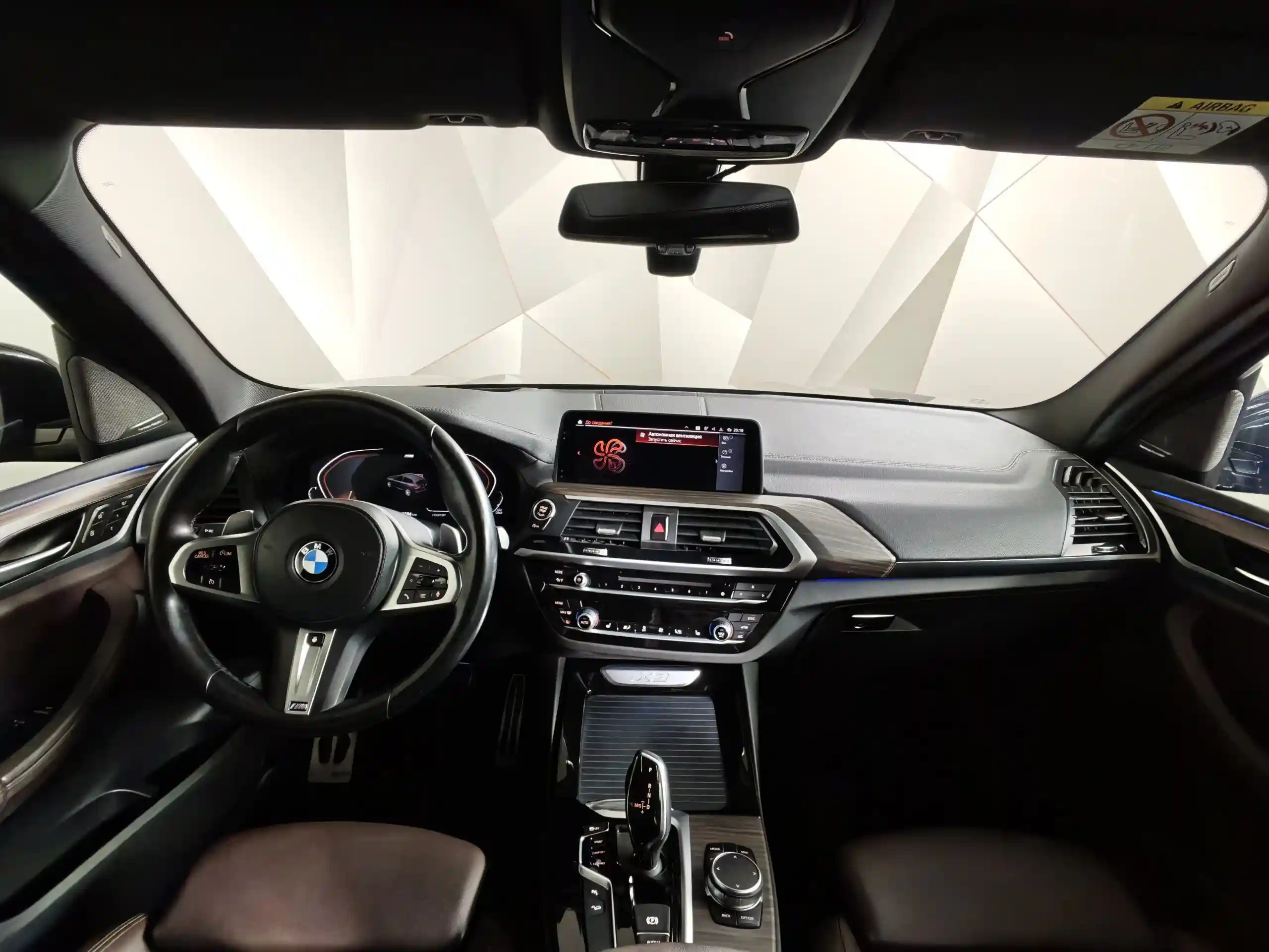 BMW X3 2019