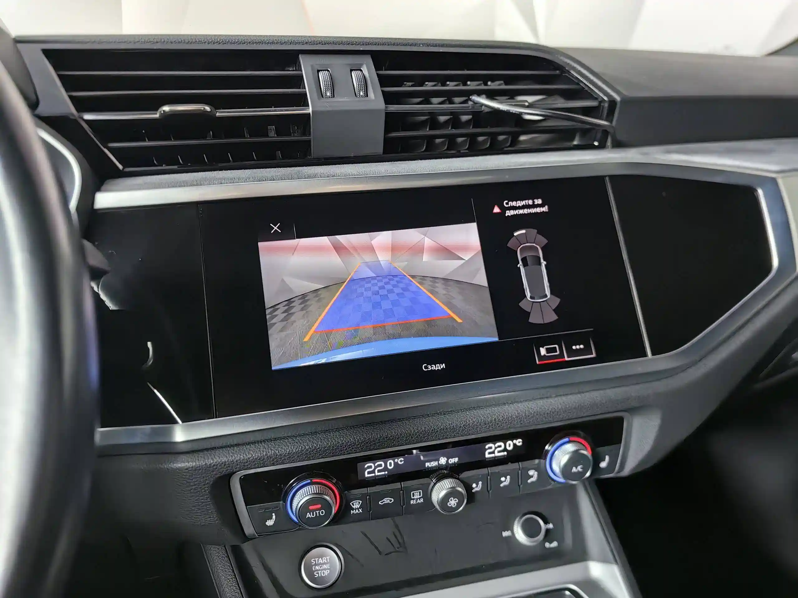Audi Q3 2019