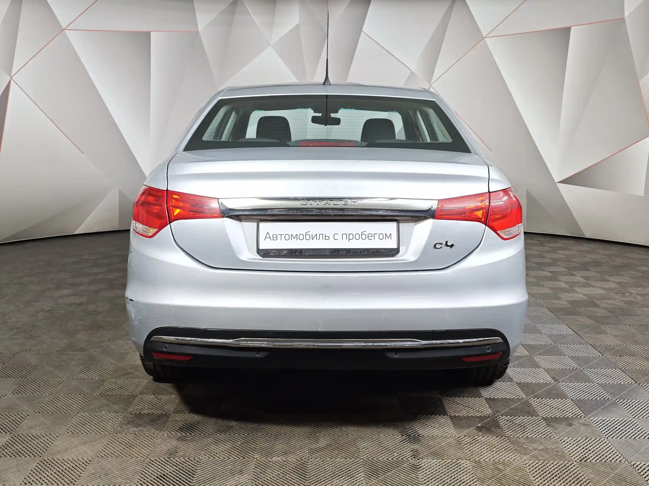 Citroen C4 2021