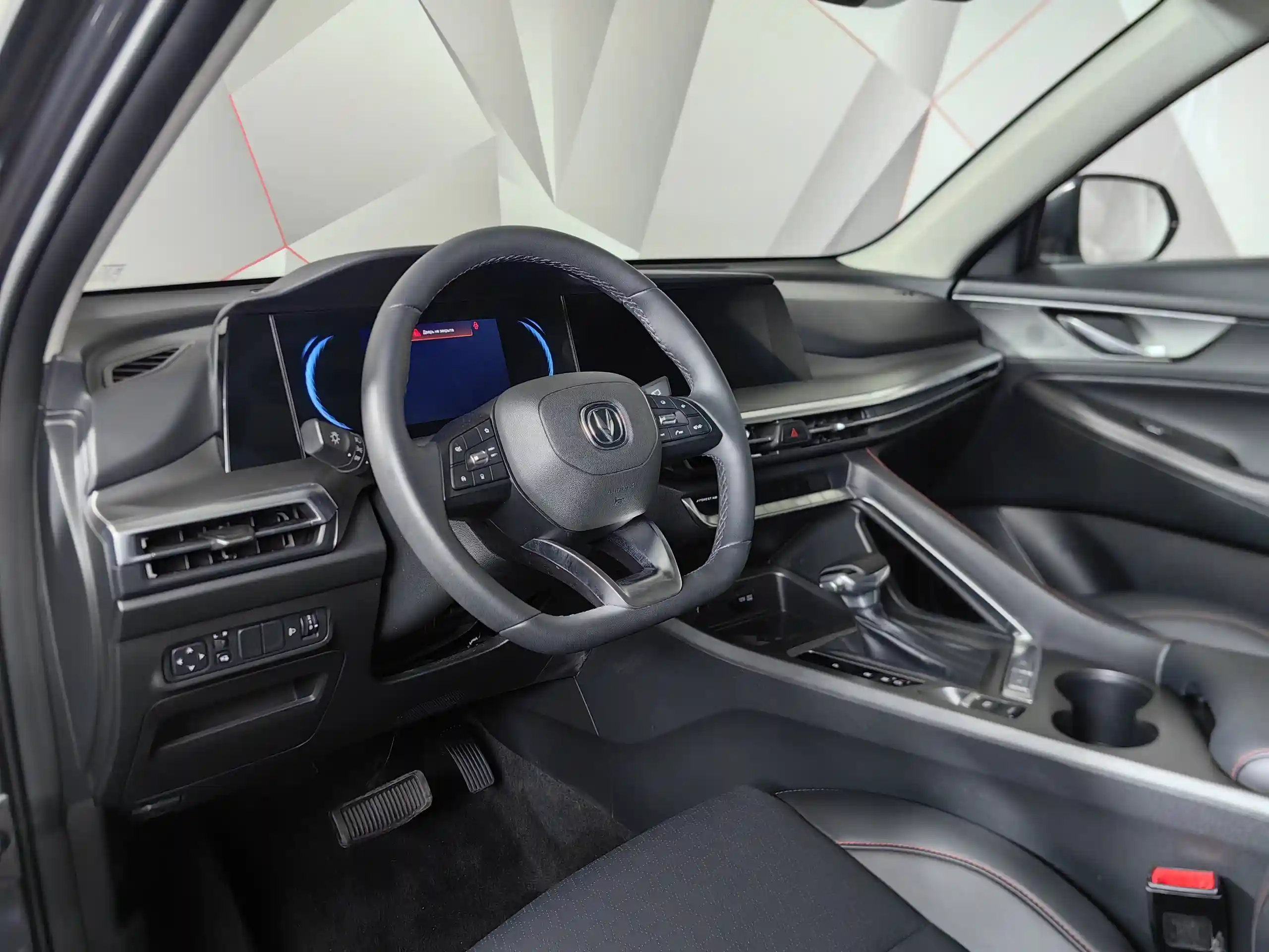 Changan CS35PLUS 2023