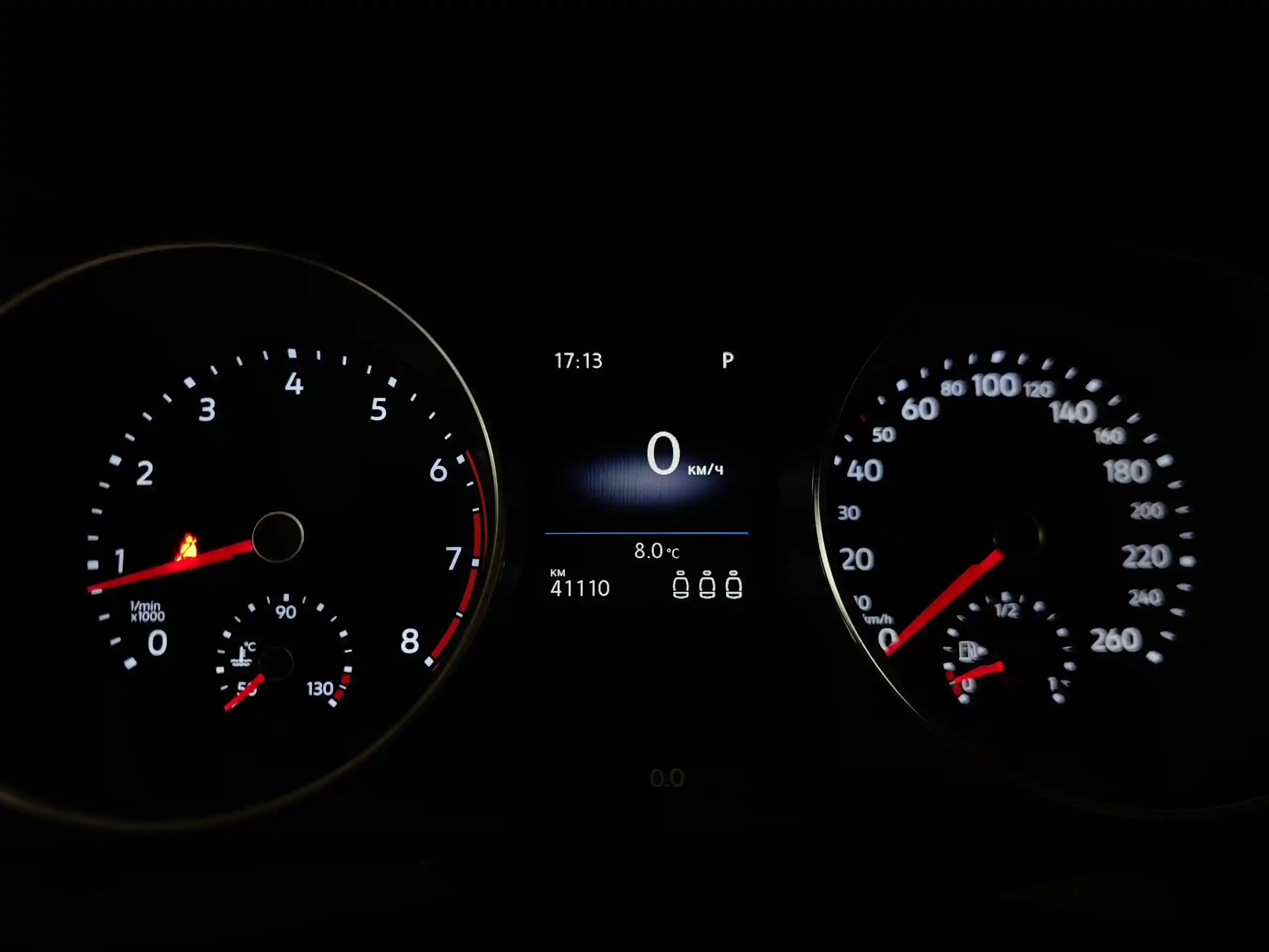 Volkswagen Tiguan 2018