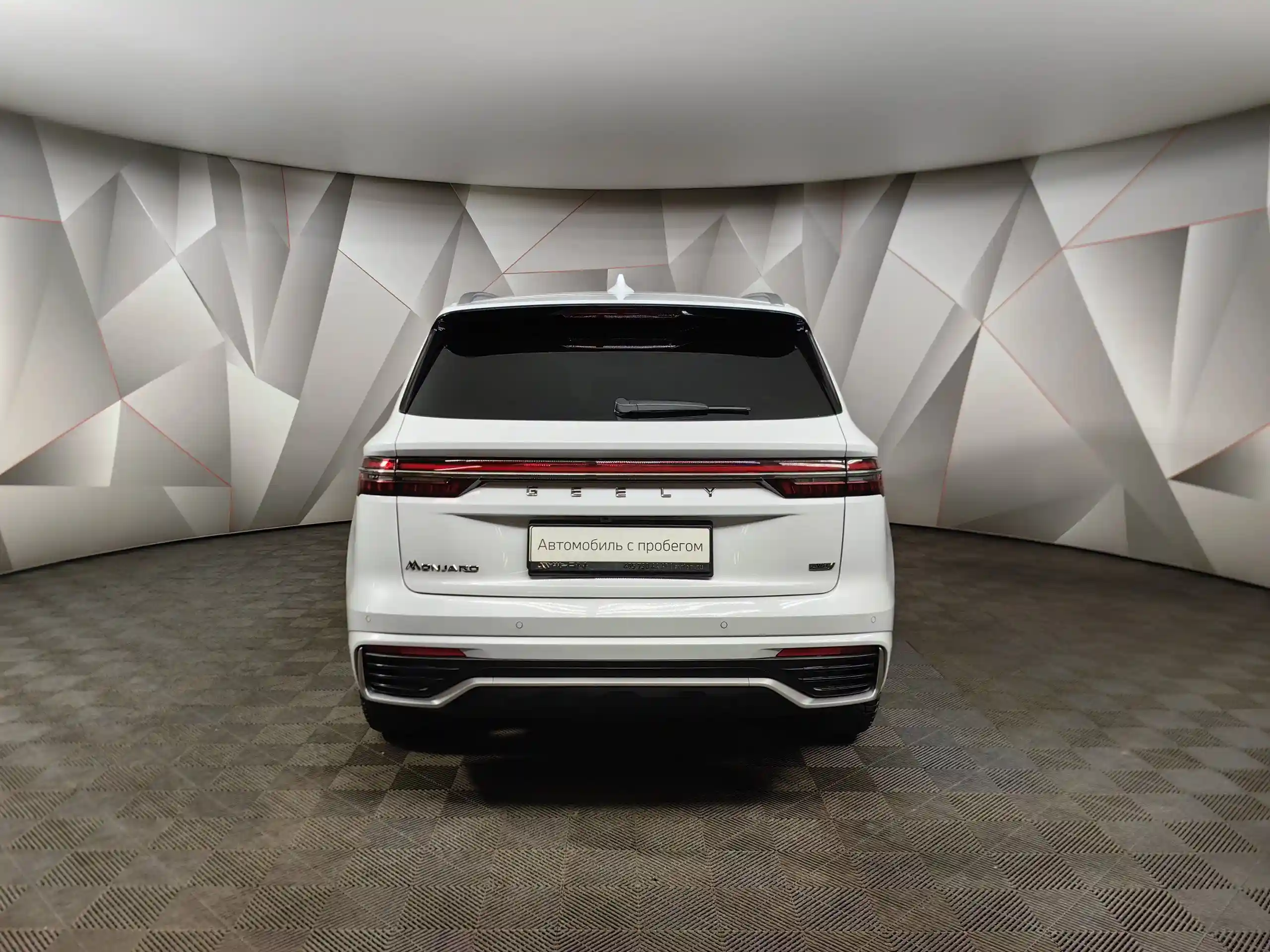Geely Monjaro 2024
