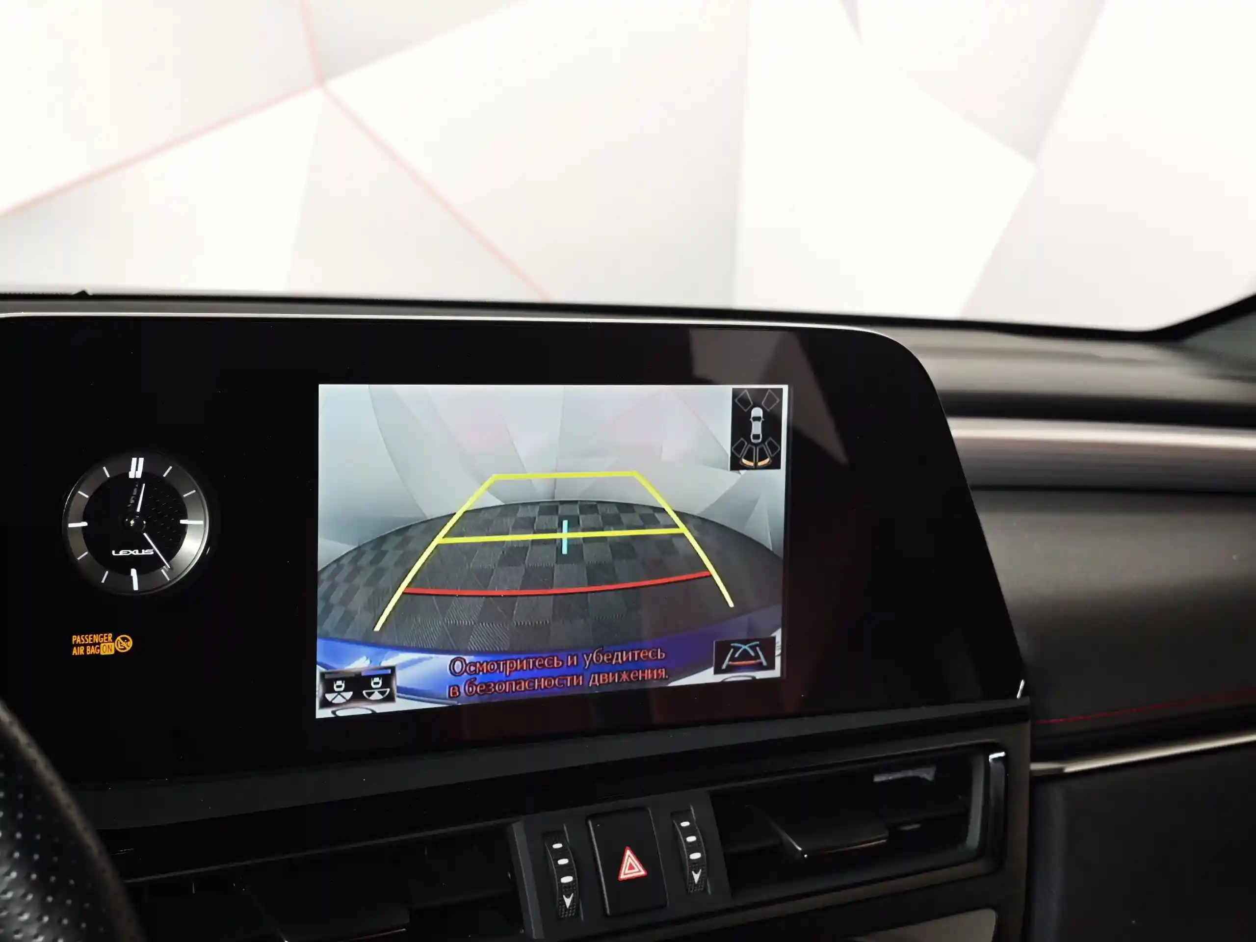 Lexus ES 2022