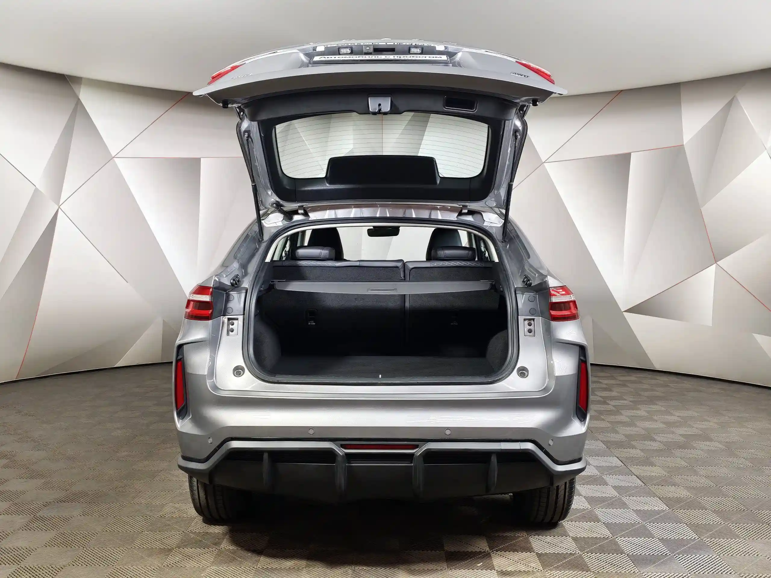 Haval F7x 2023