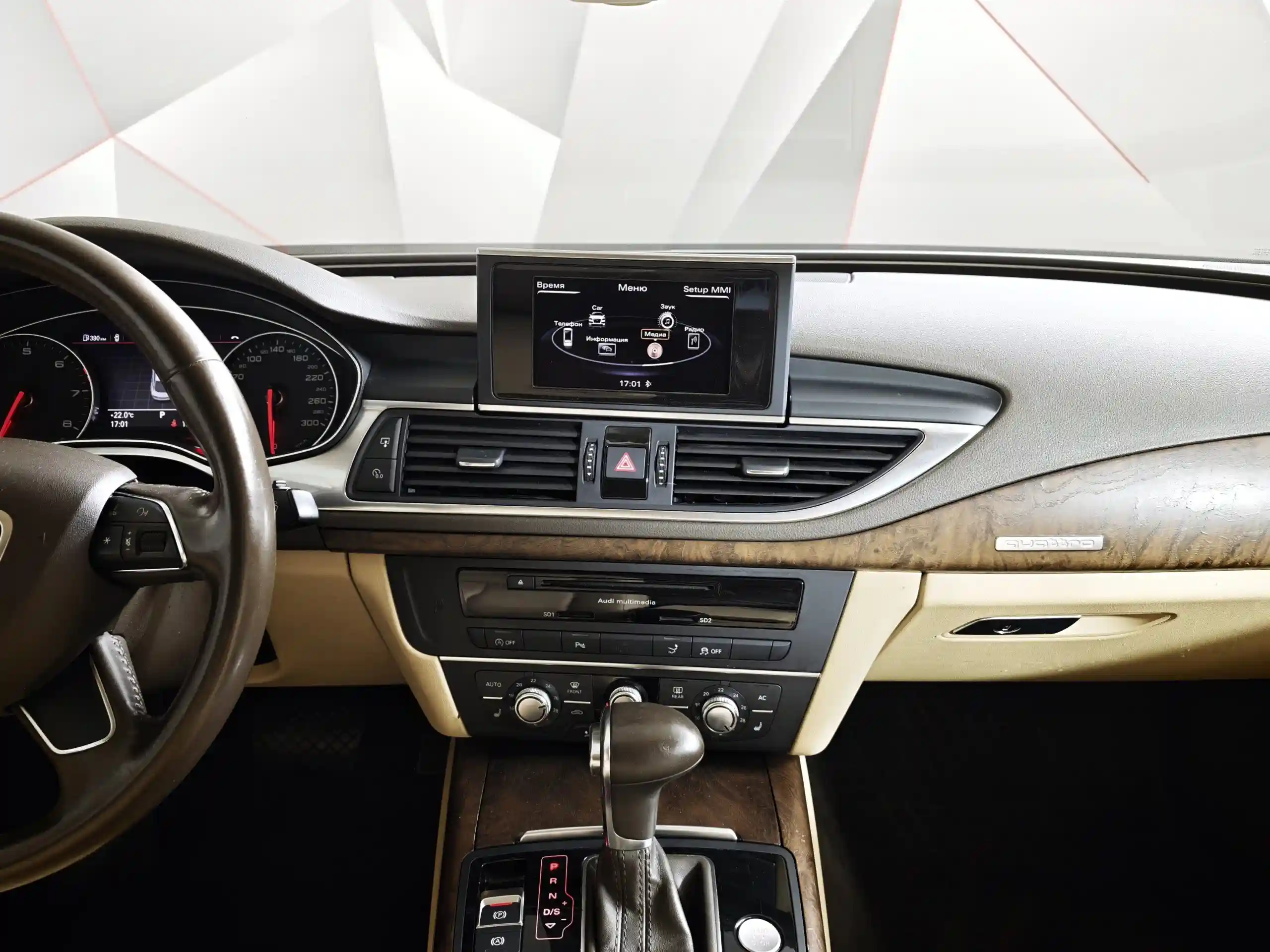 Audi A7 2012
