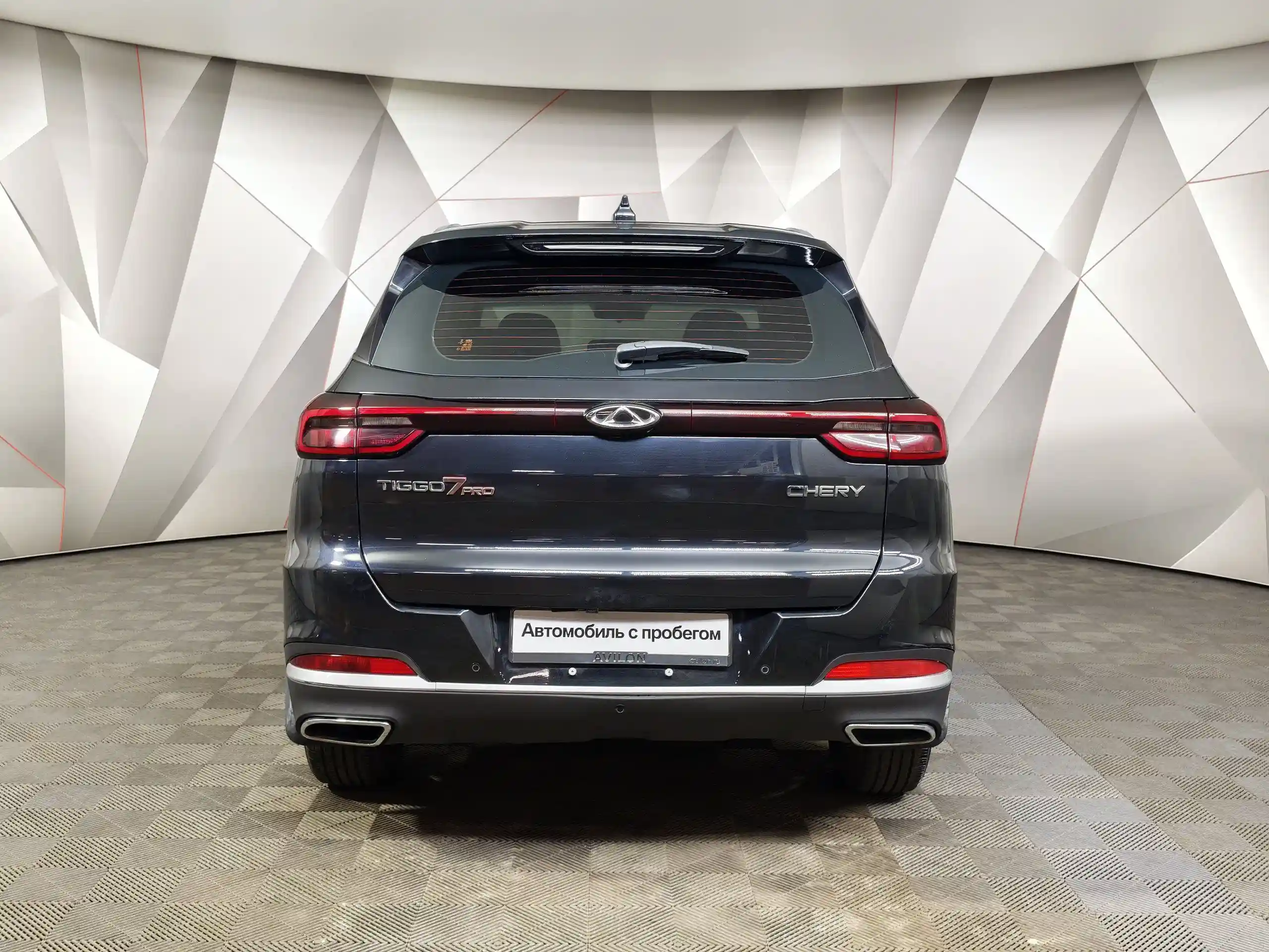 Chery Tiggo 7 Pro 2021