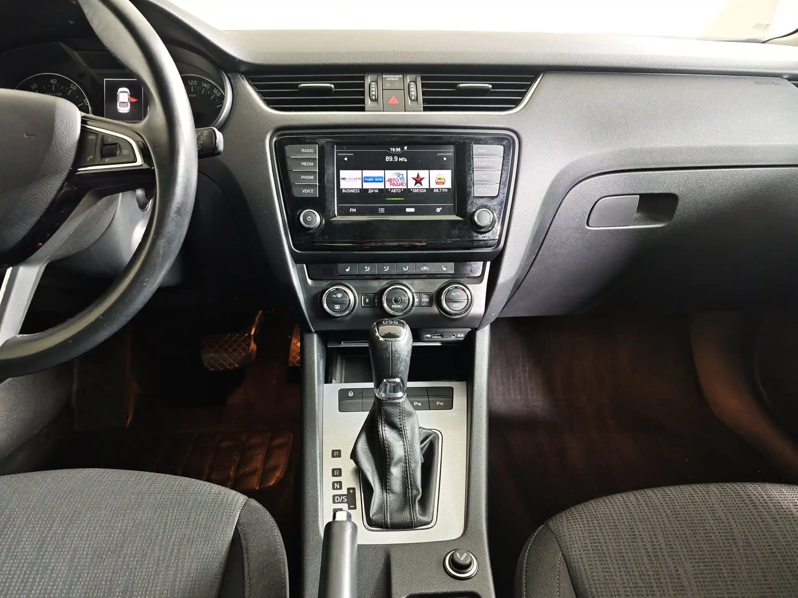 Skoda Octavia 2015