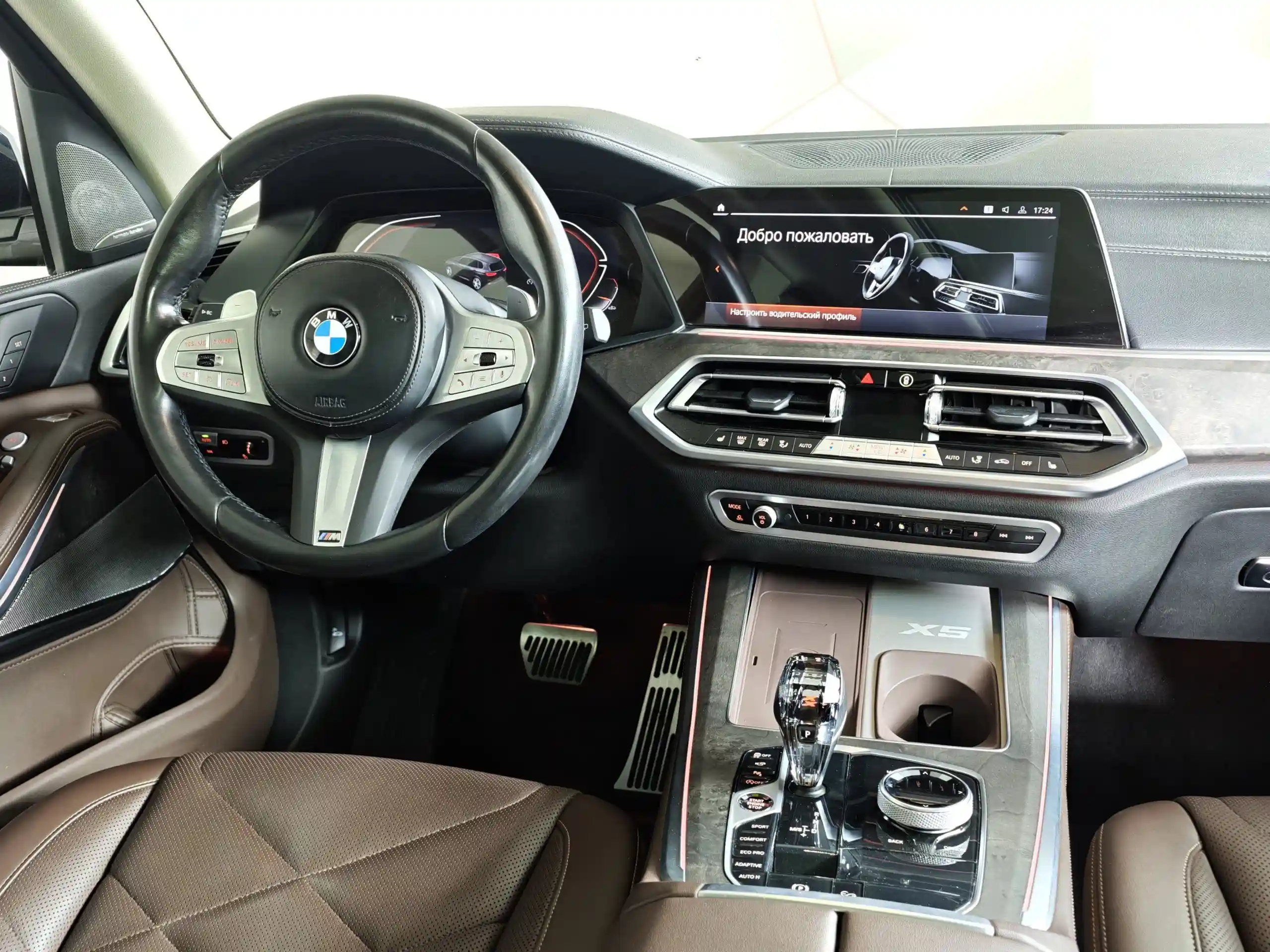 BMW X5 2022