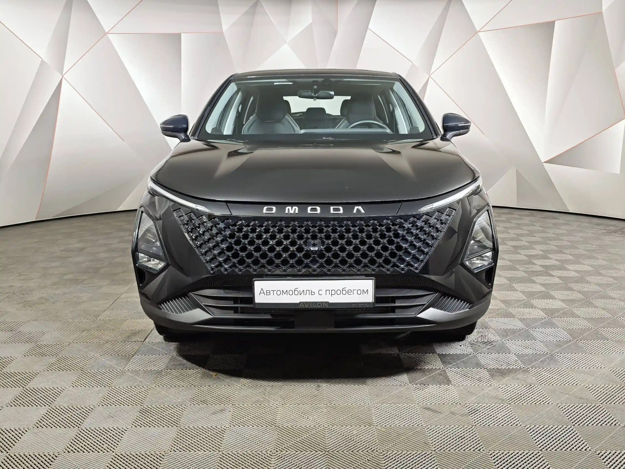 Omoda C5 2024
