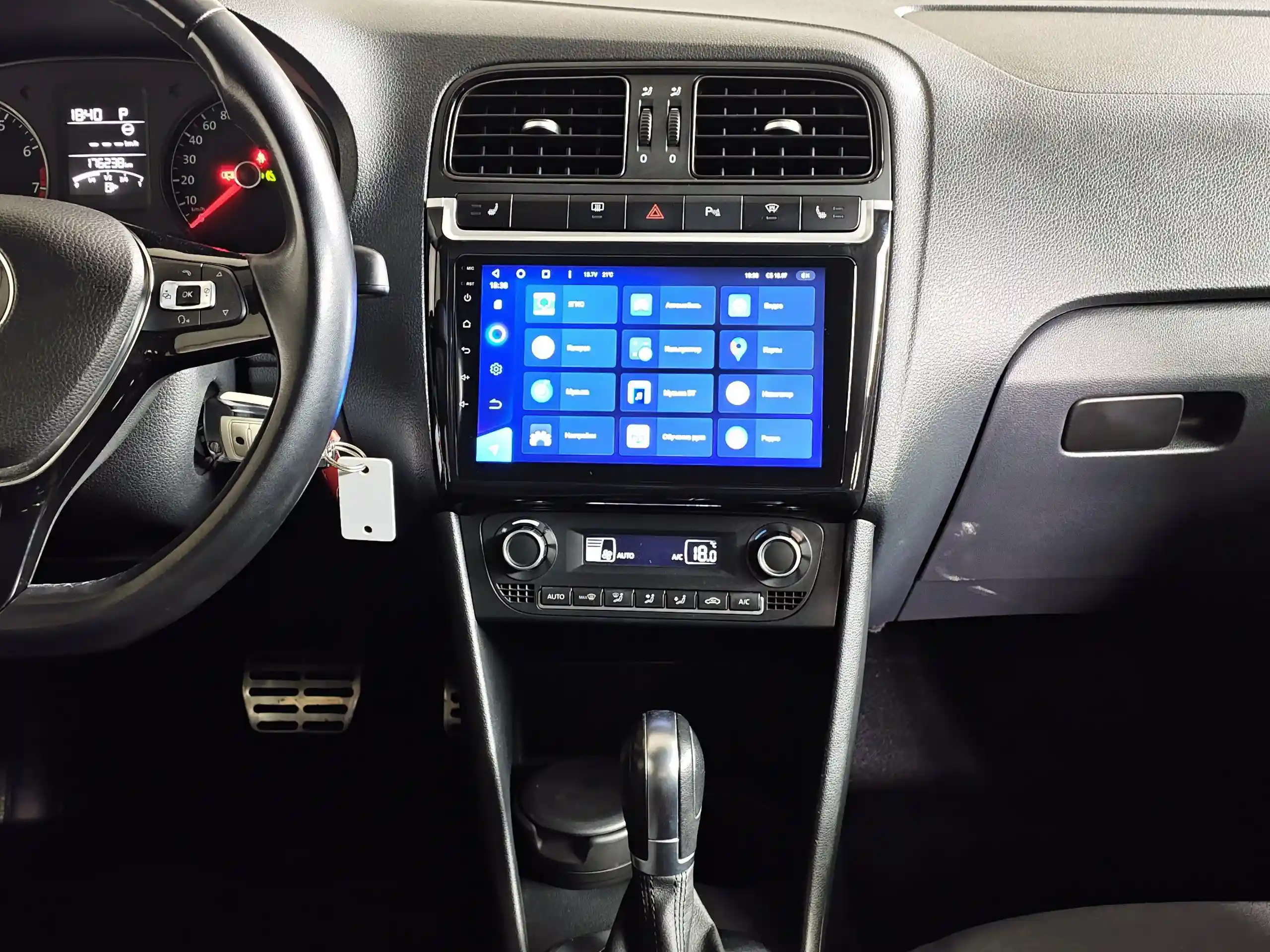 Volkswagen Polo 2015