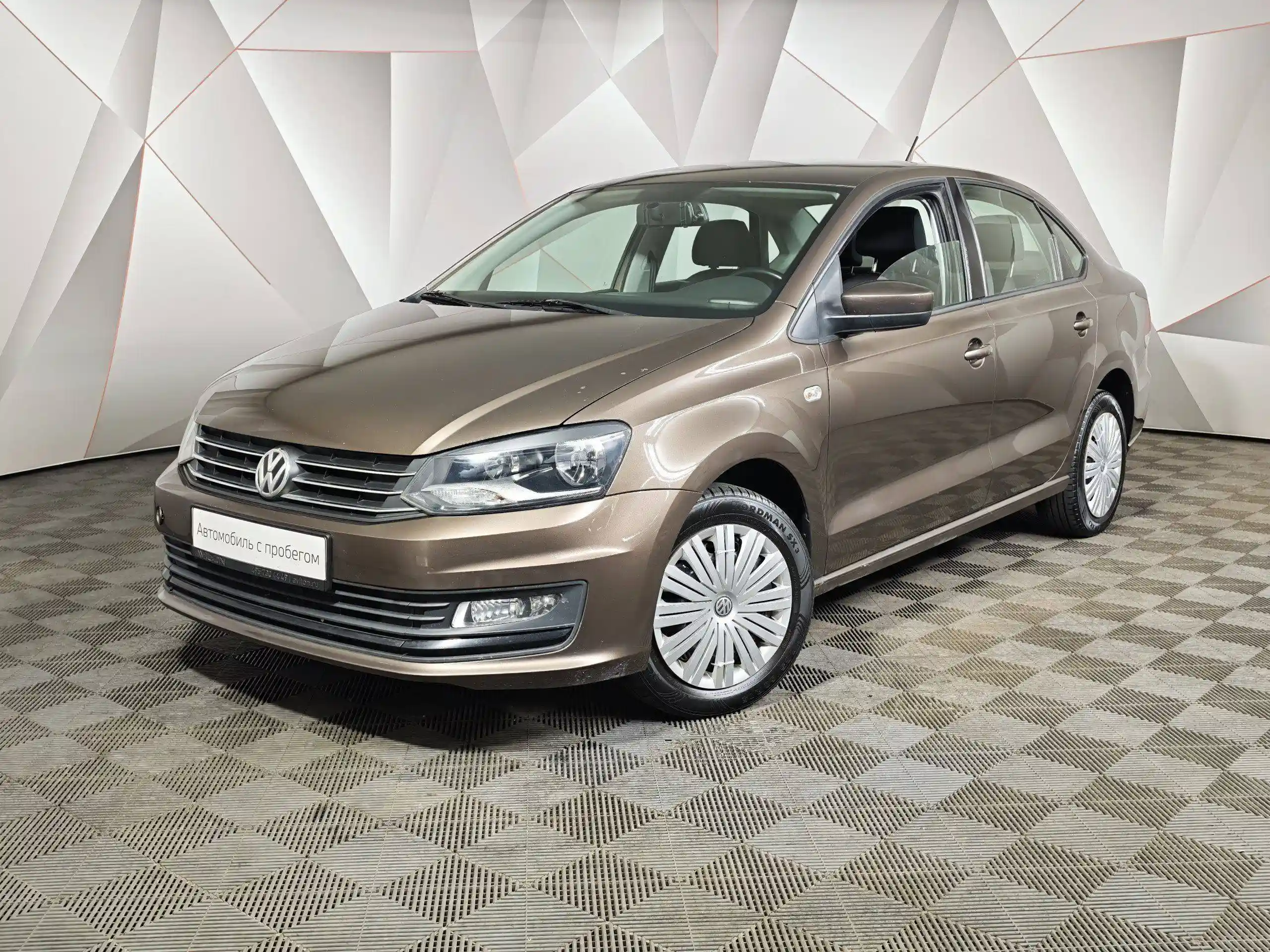Volkswagen Polo 2015