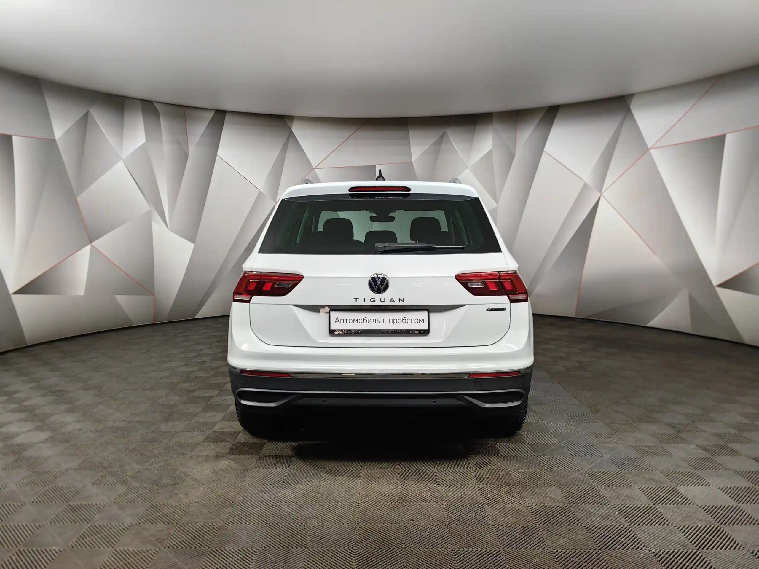 Volkswagen Tiguan 2021