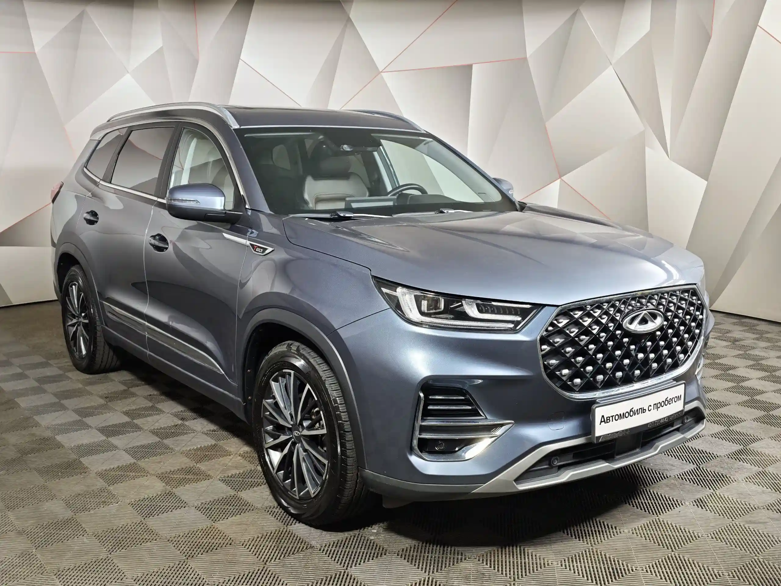 Chery Tiggo 8 Pro 2021