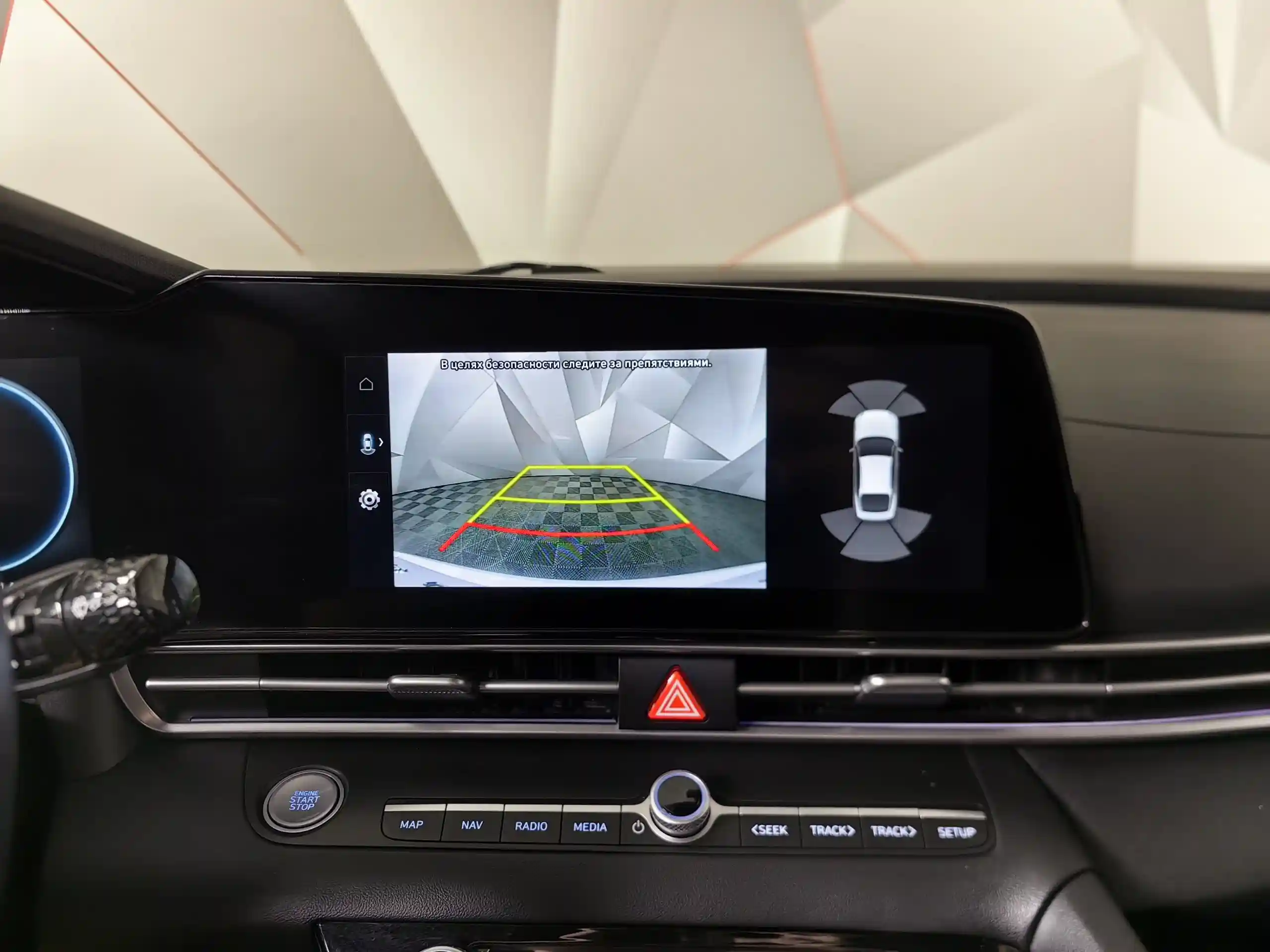 Hyundai Elantra 2022