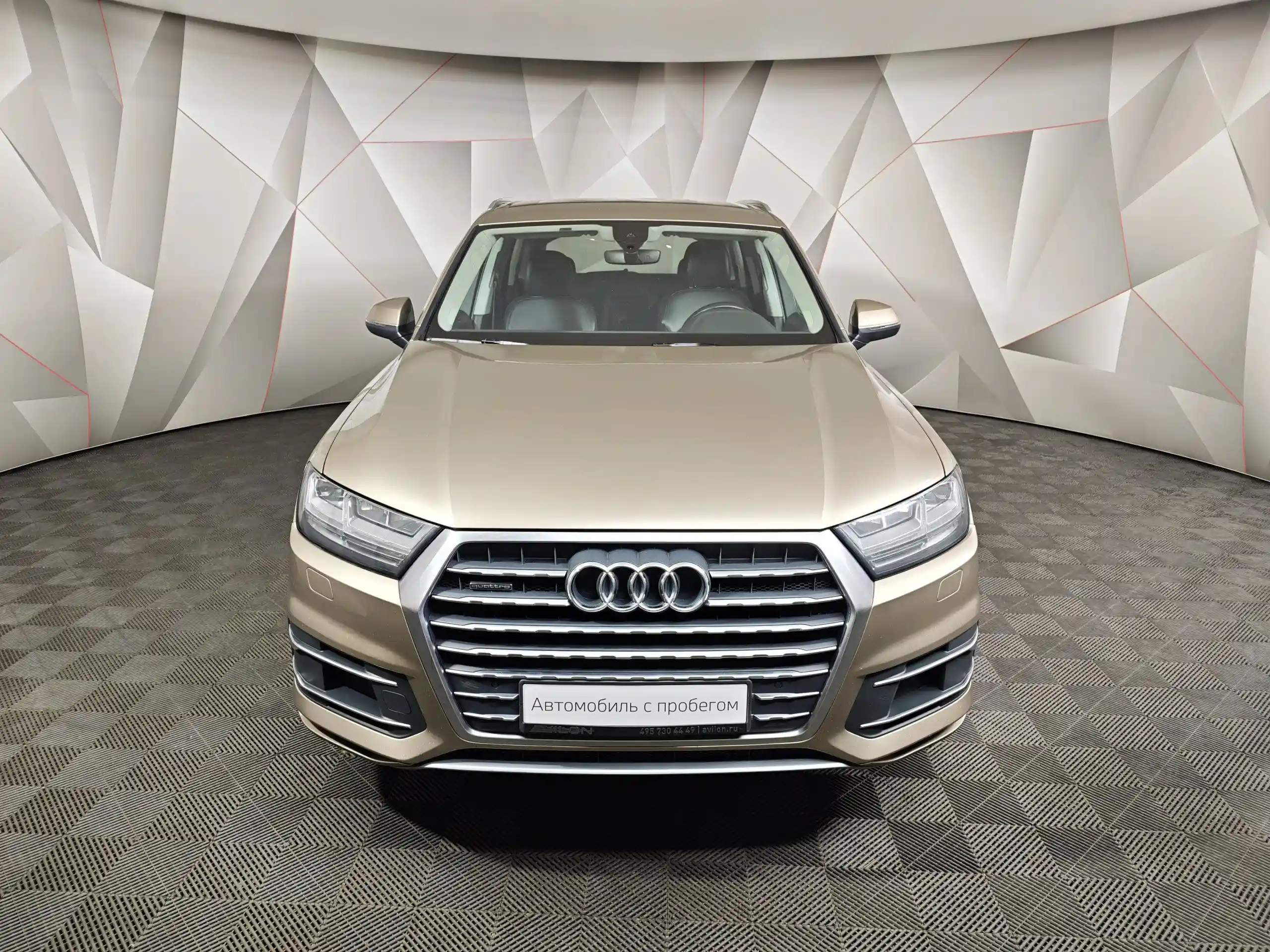 Audi Q7 2018