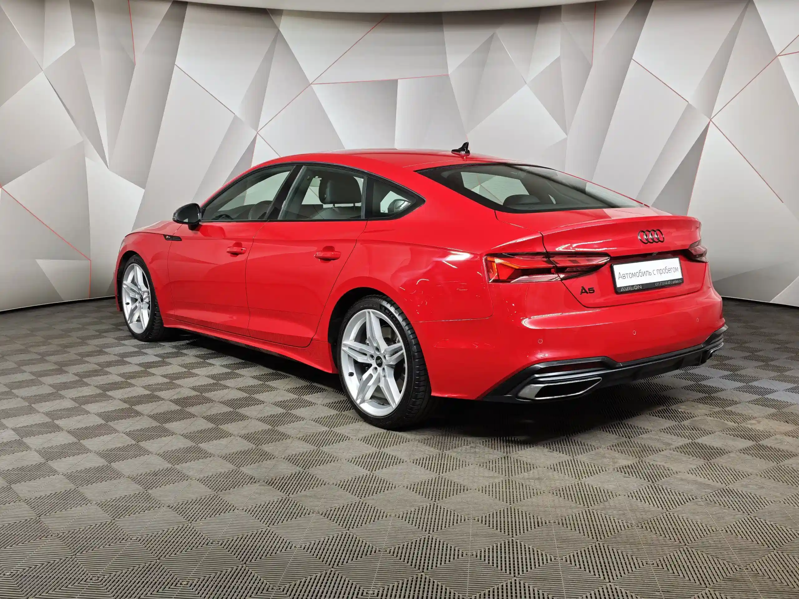 Audi A5 2021