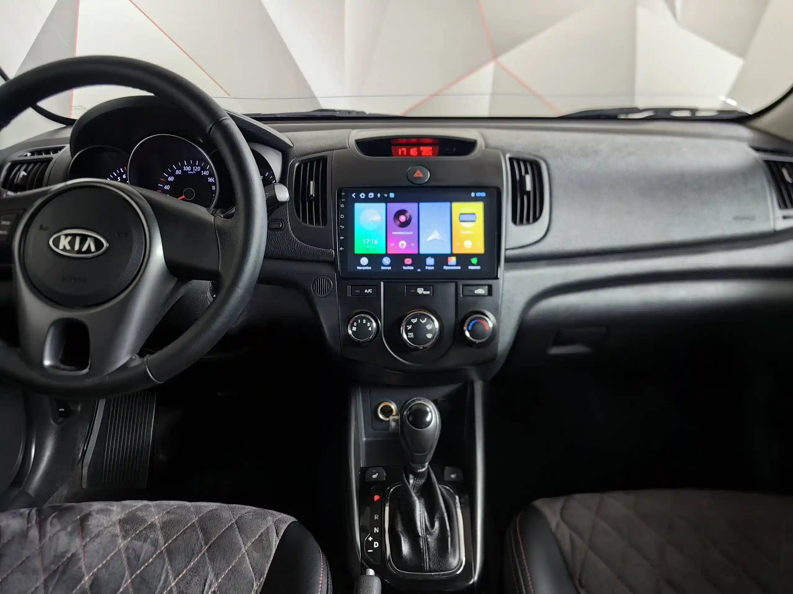 Kia Cerato 2011