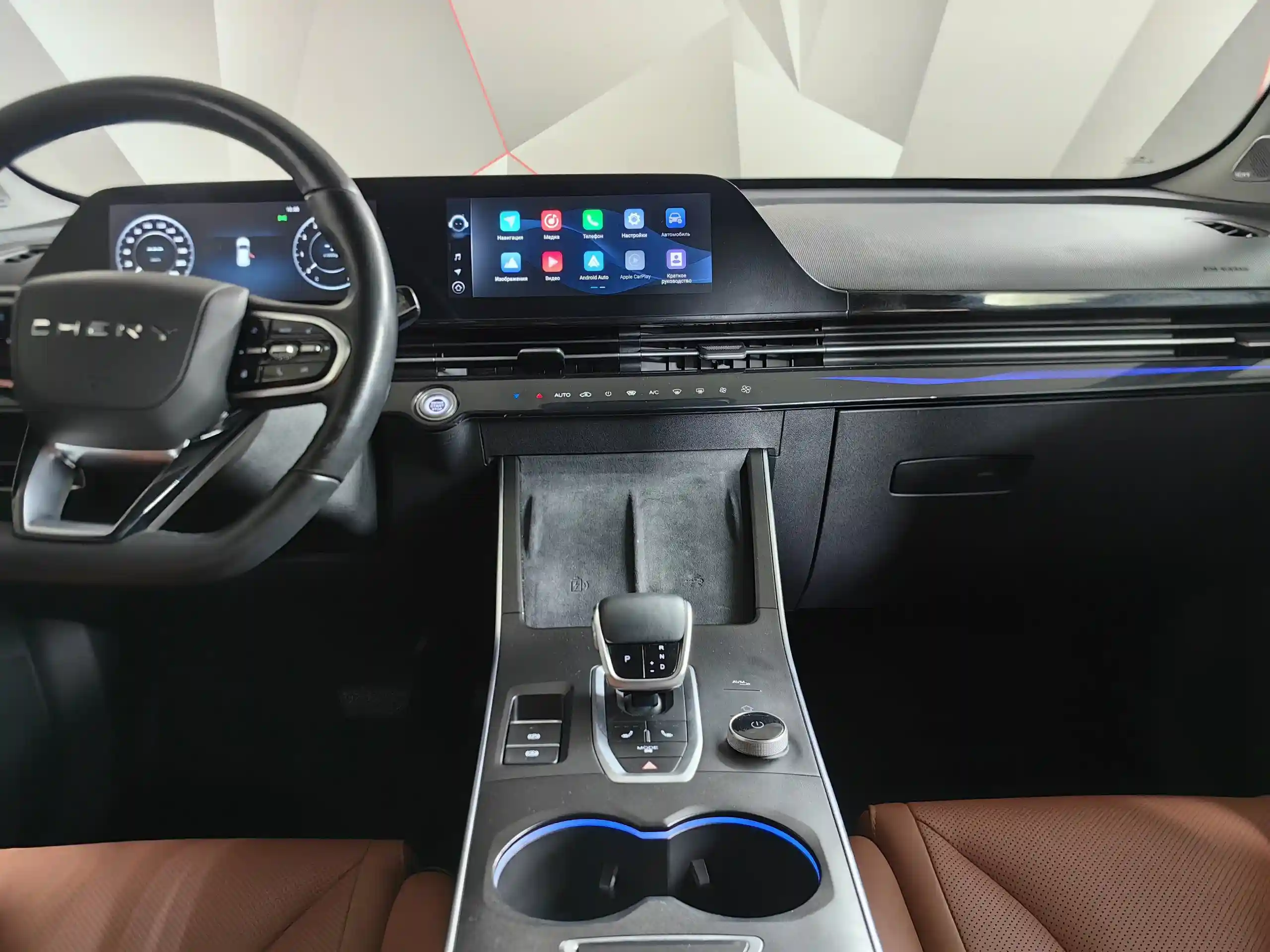 Omoda C5 2023