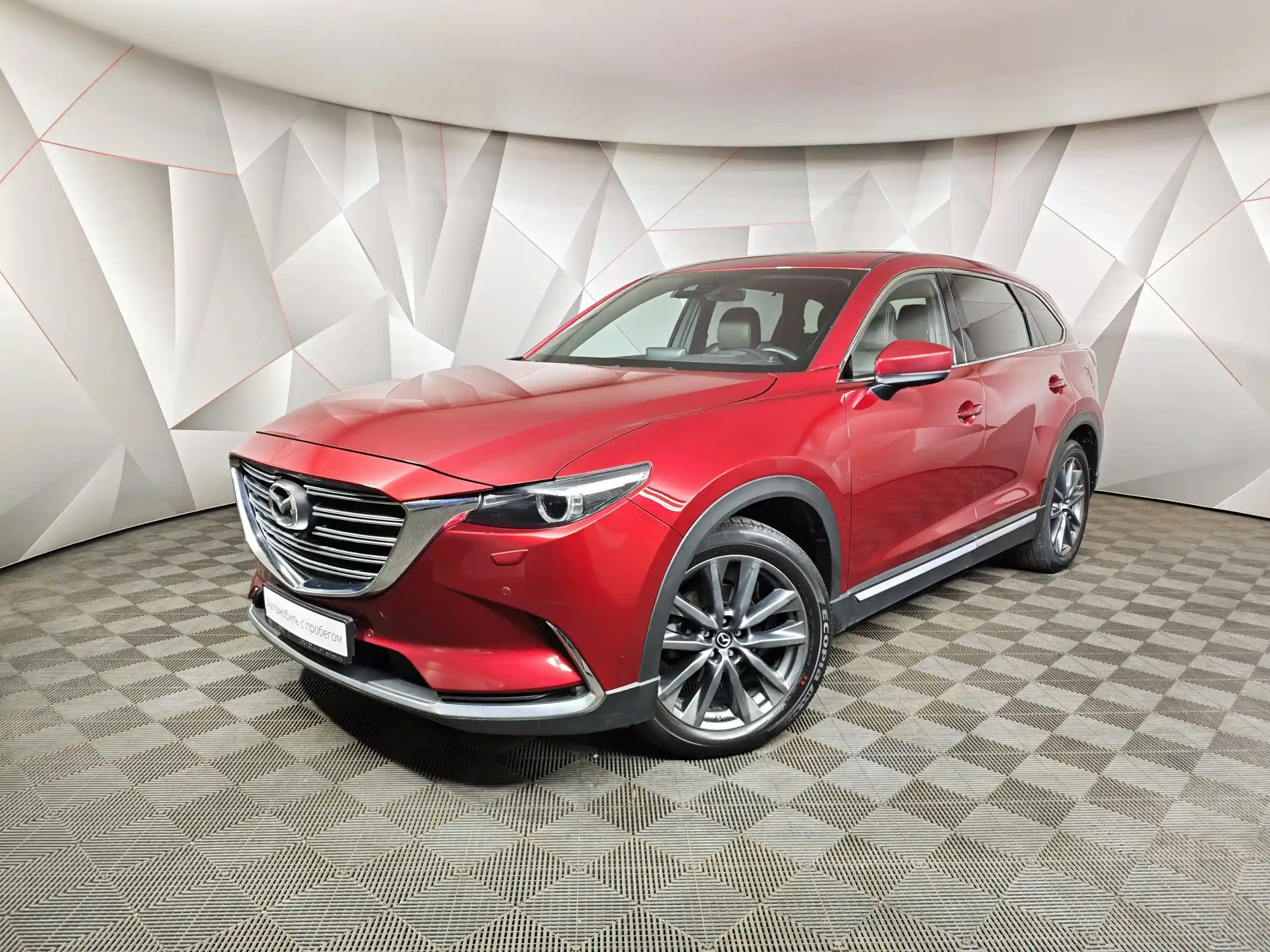 Mazda CX-9 2020