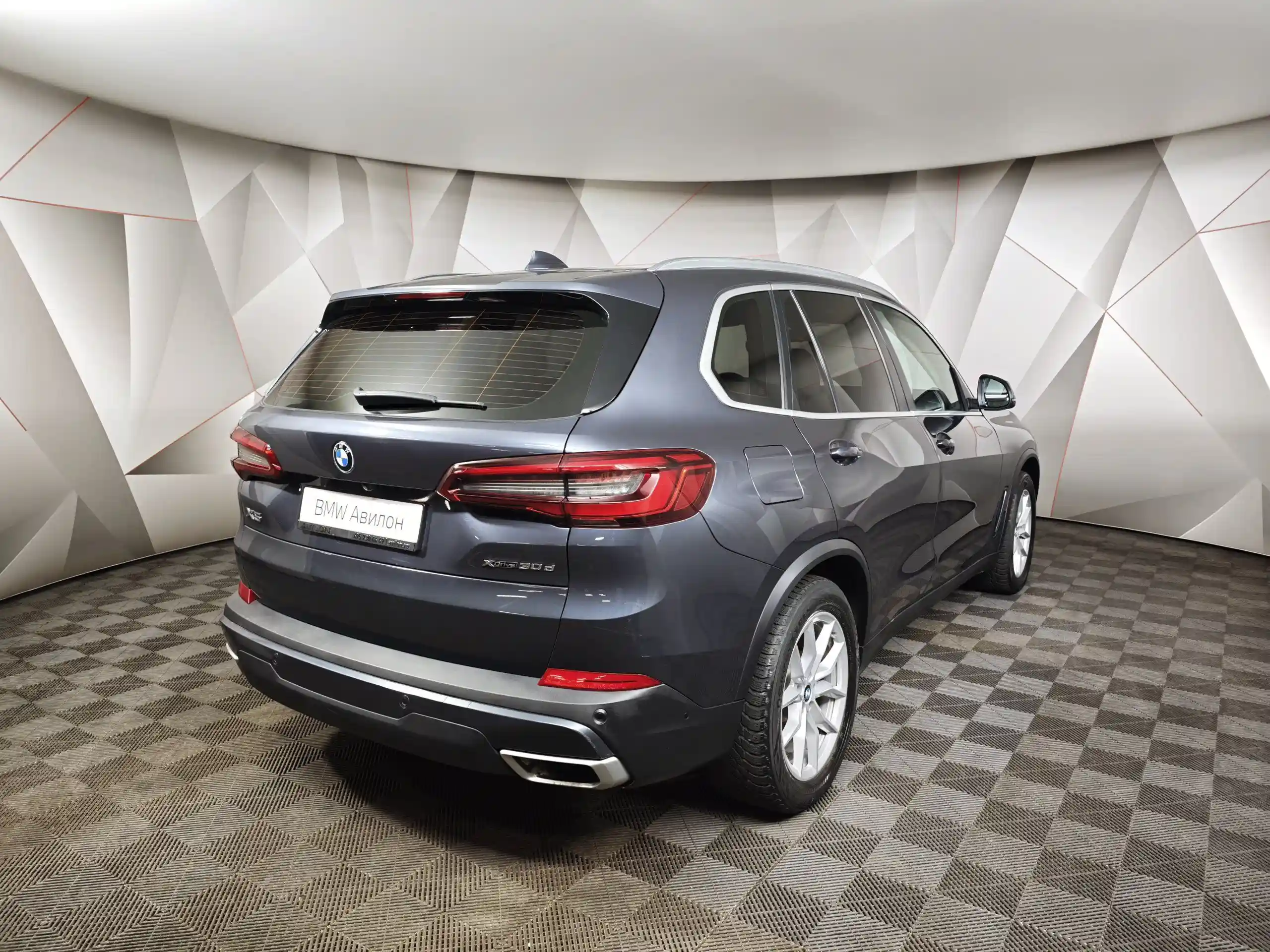 BMW X5 2020
