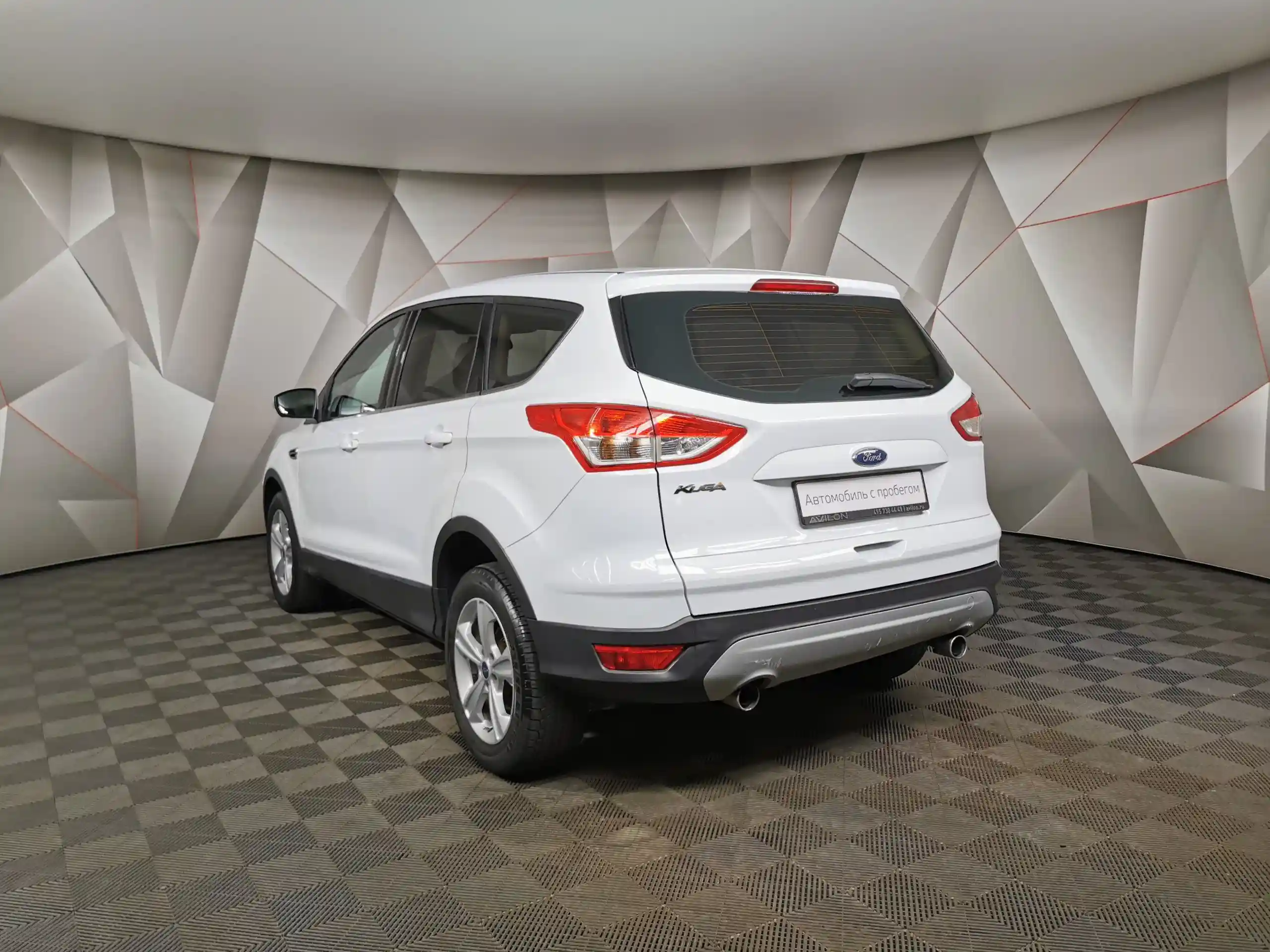 Ford Kuga 2016