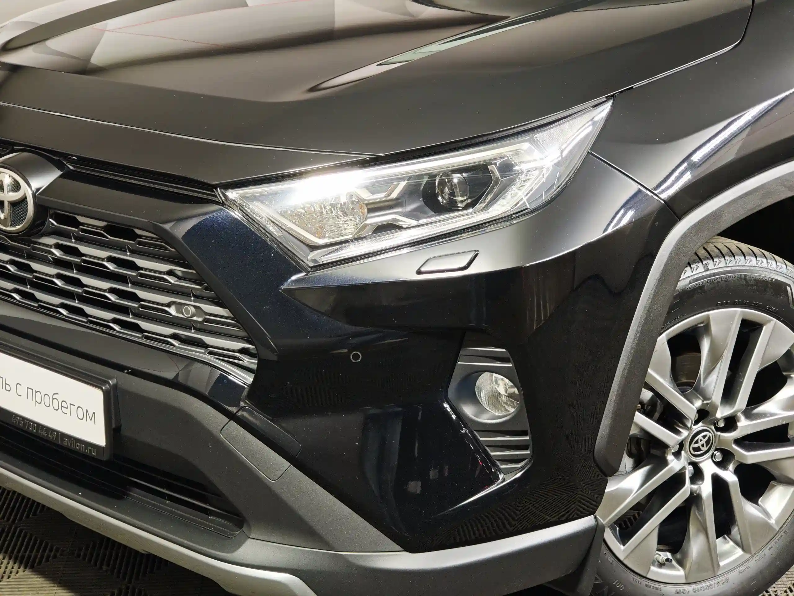 Toyota RAV4 2021