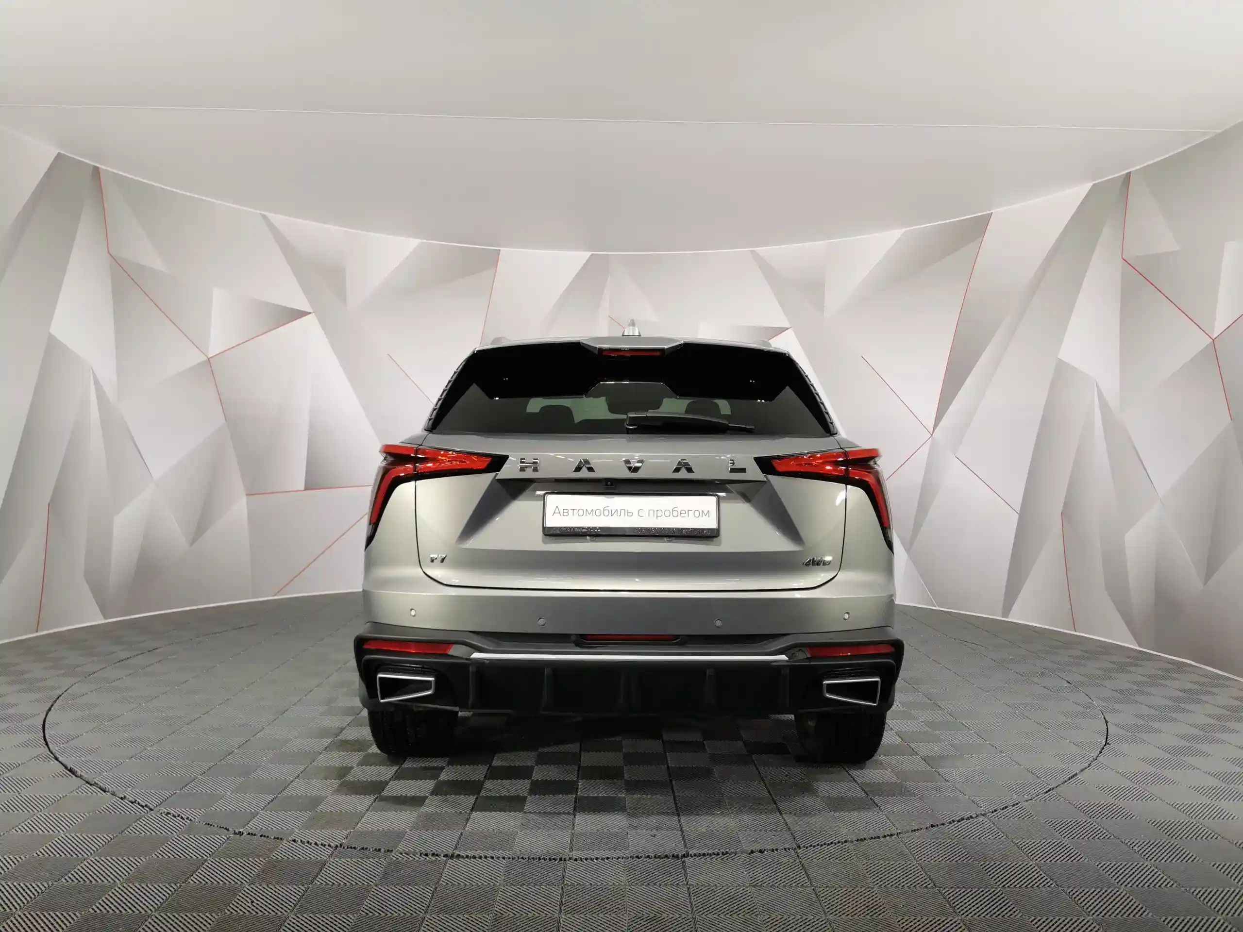 Haval F7x 2025