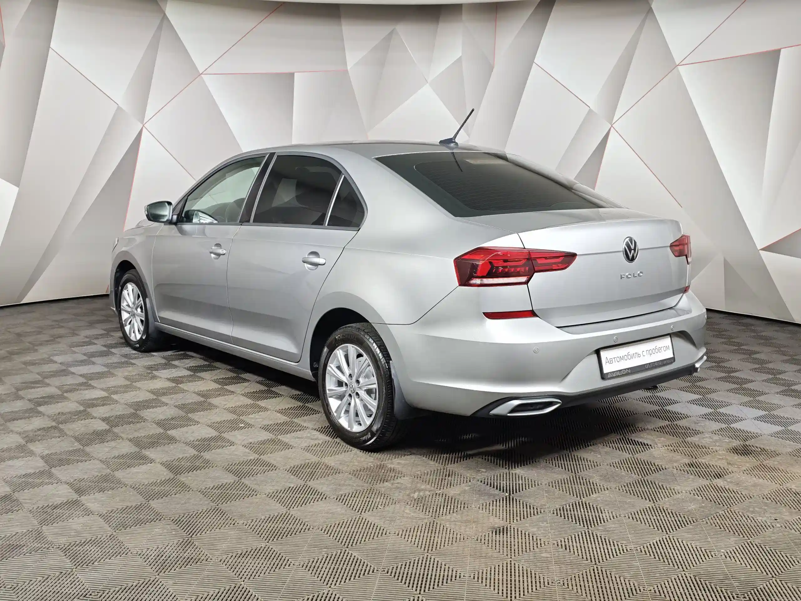 Volkswagen Polo 2020