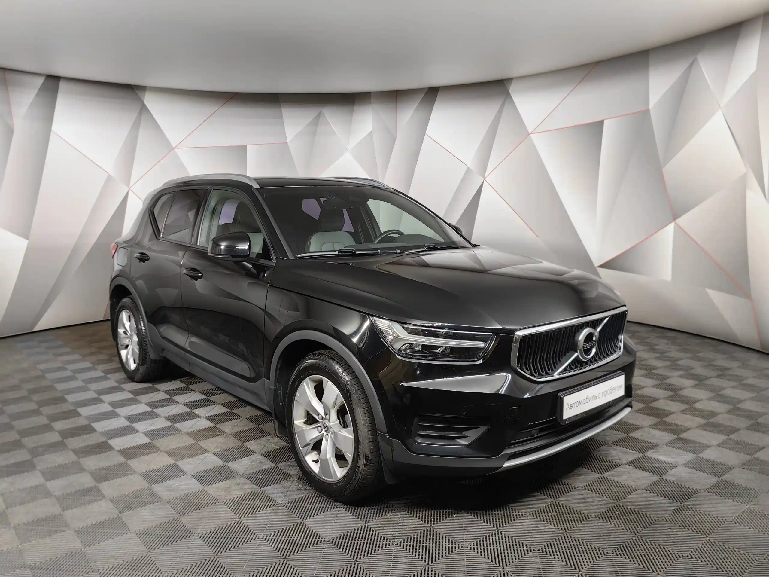 Volvo XC40 2021