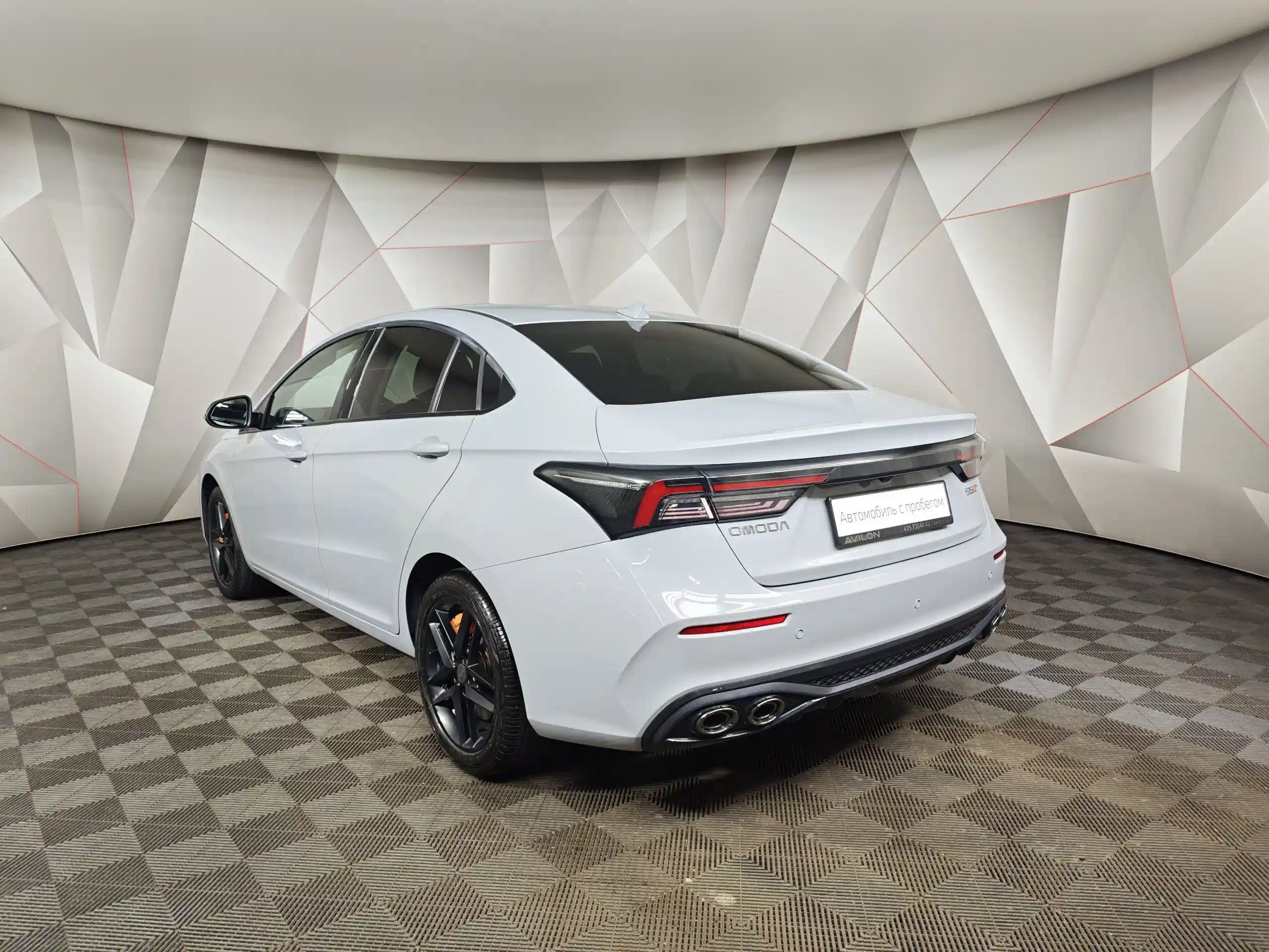 Omoda S5 GT 2023