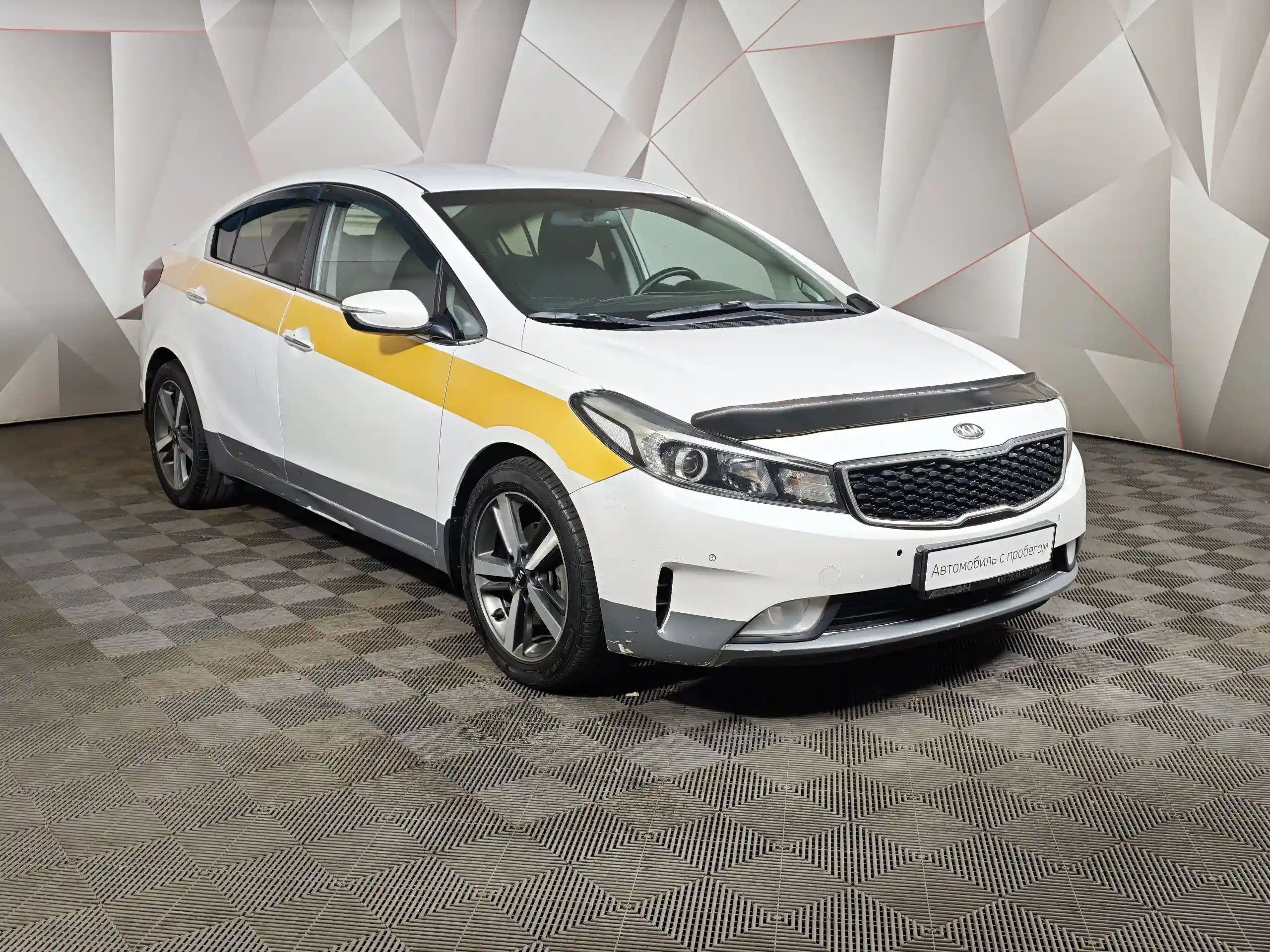 Kia Cerato 2017