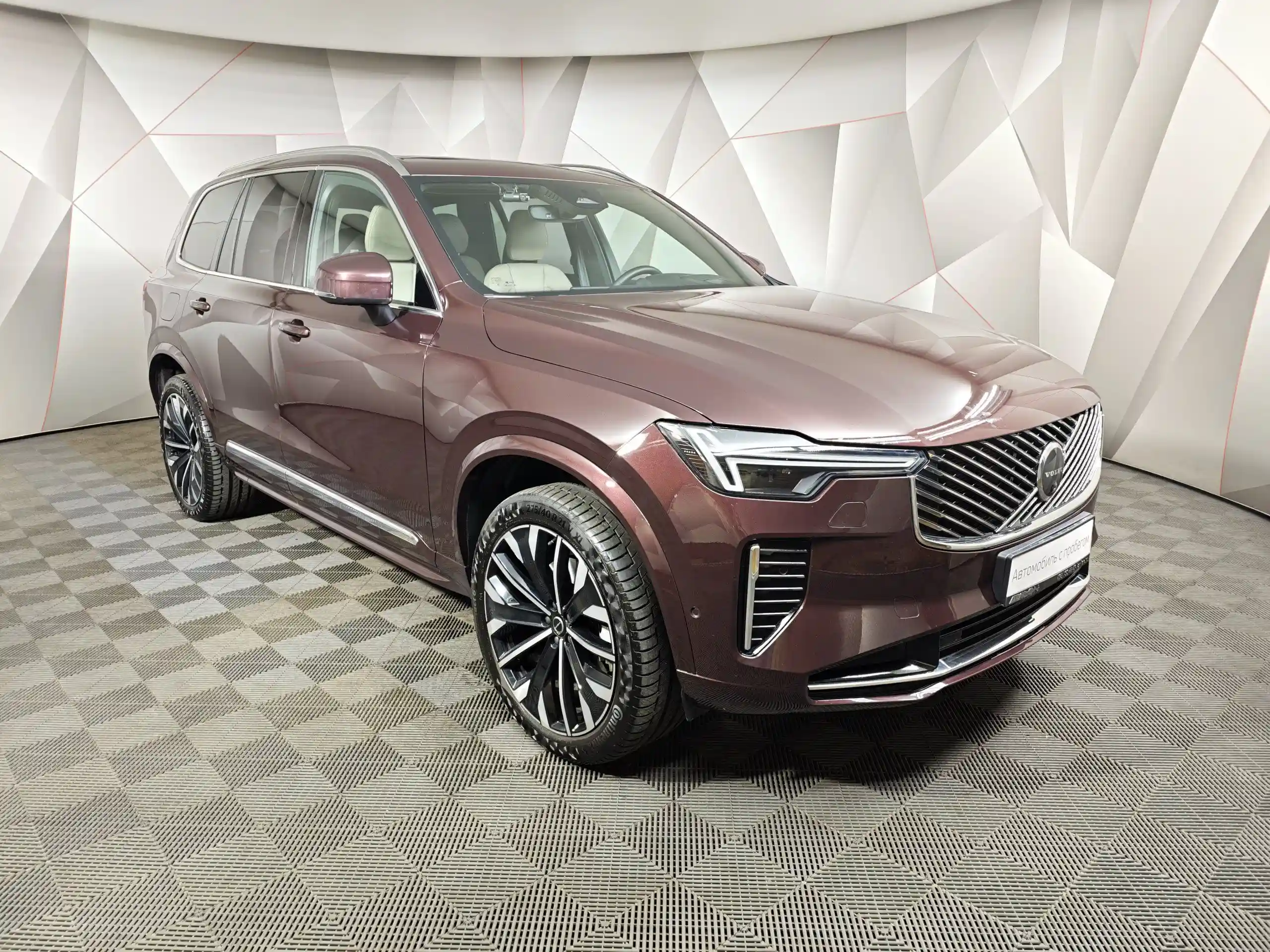 Volvo XC90 2025