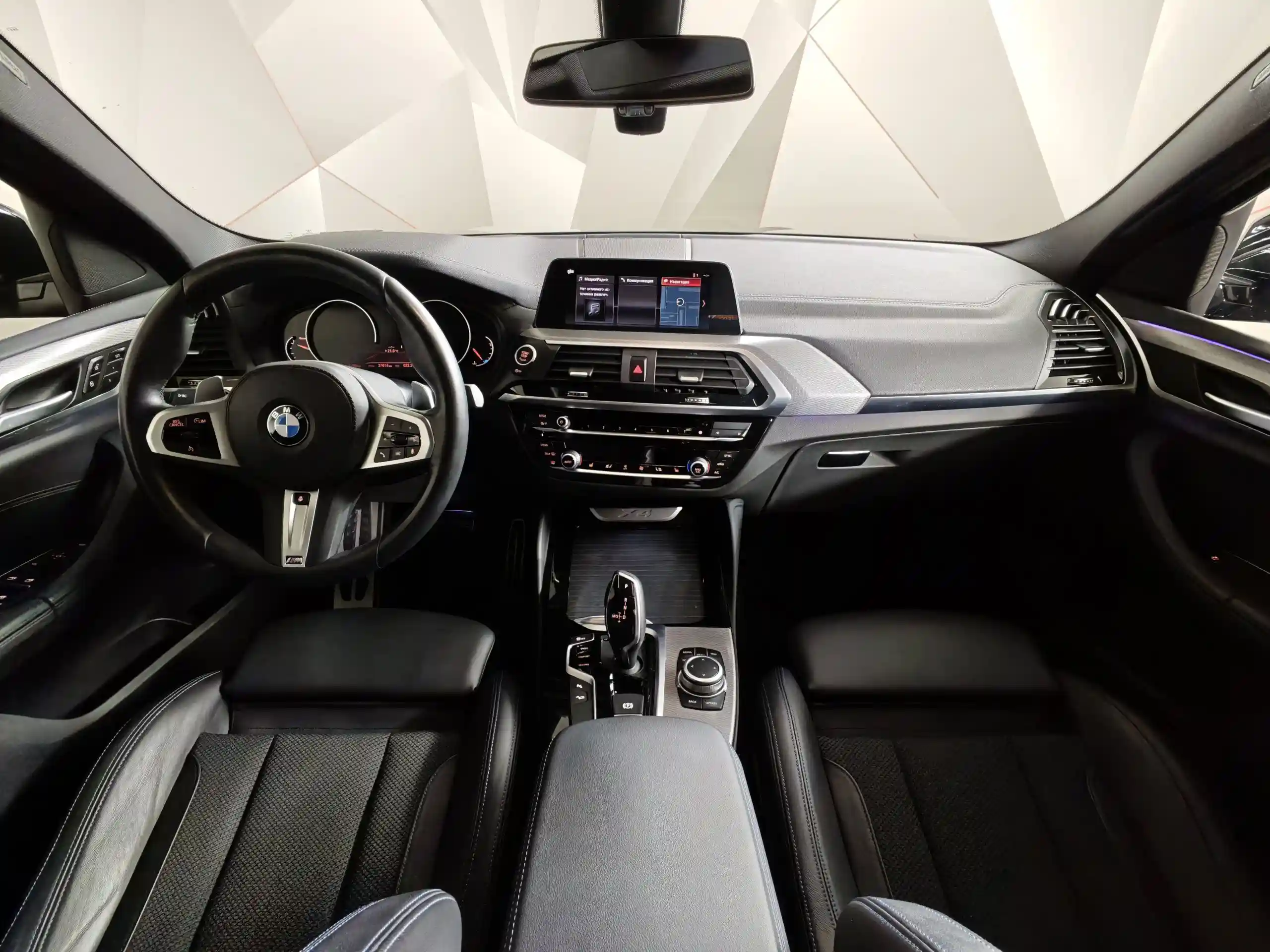 BMW X4 2020