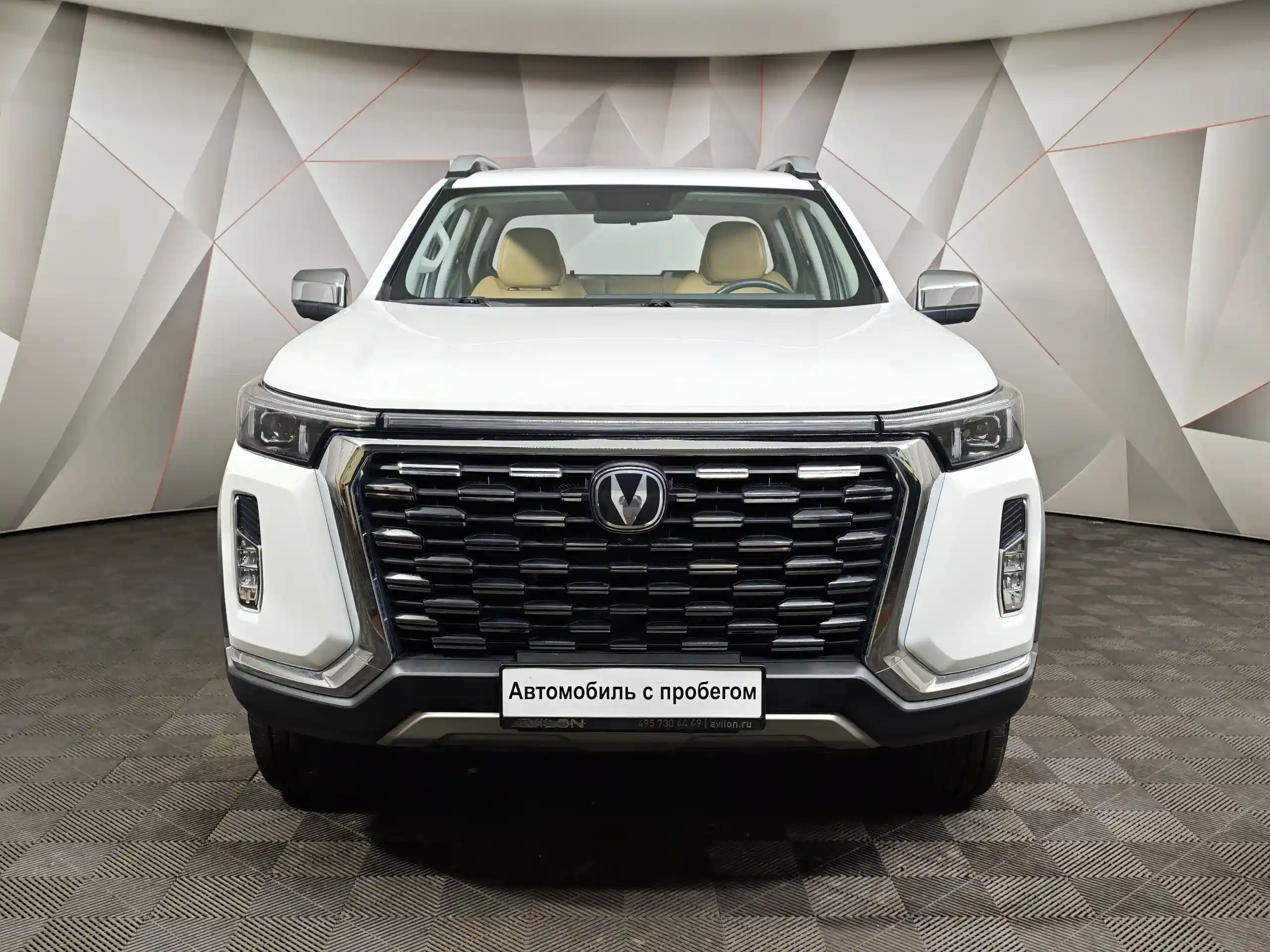 Changan HUNTER PLUS 2024