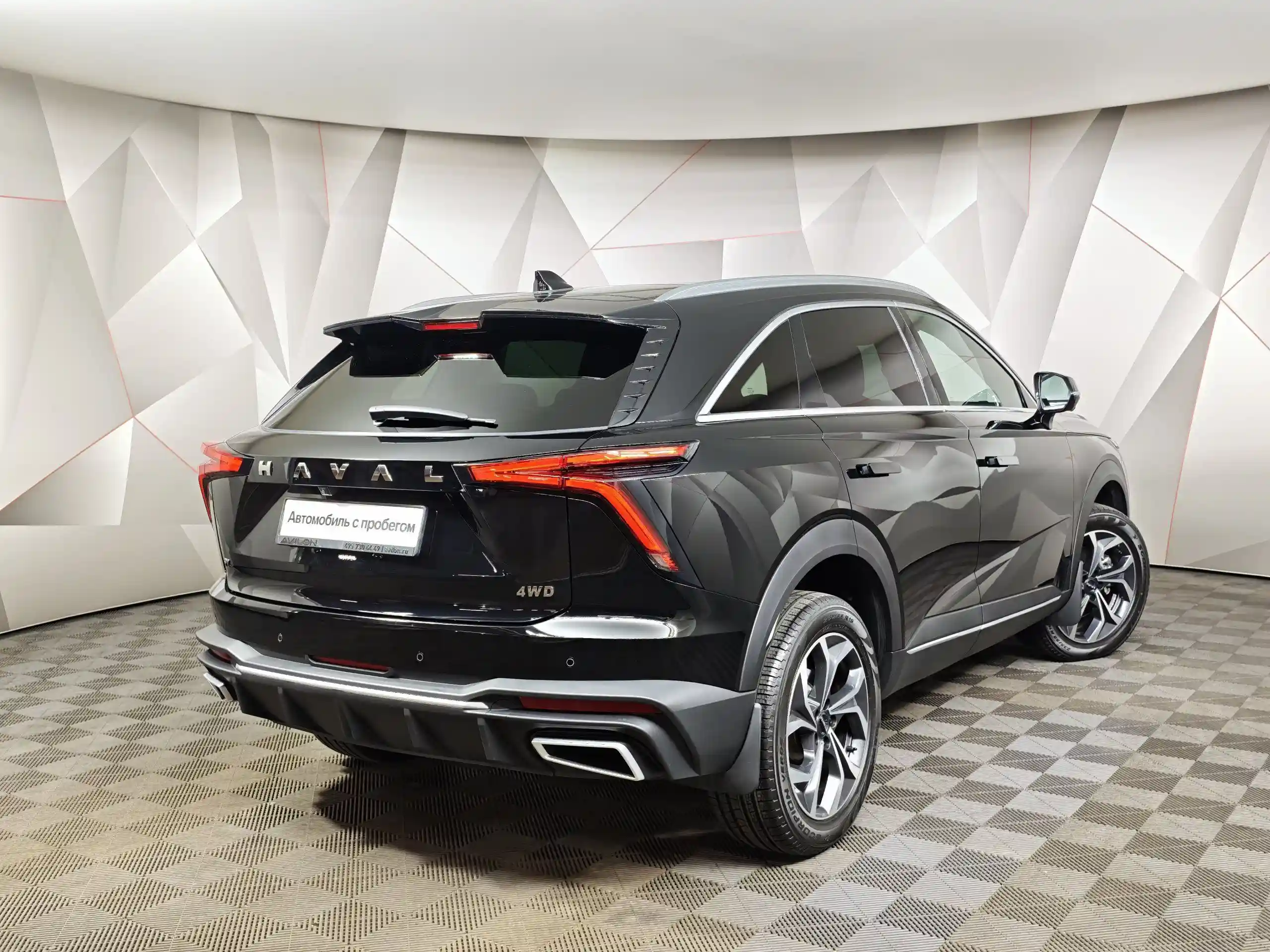 Haval F7 2025
