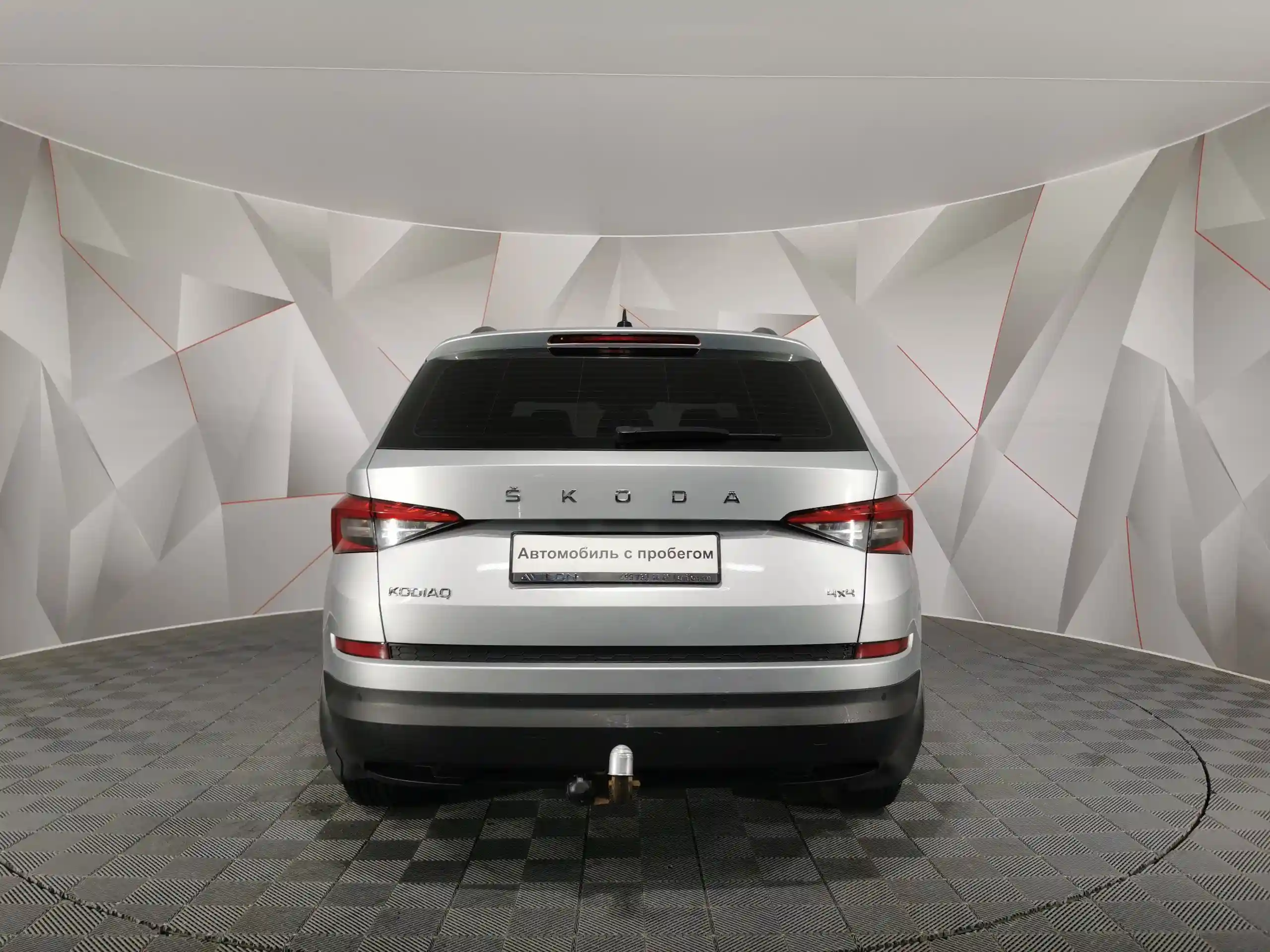 Skoda Kodiaq 2019