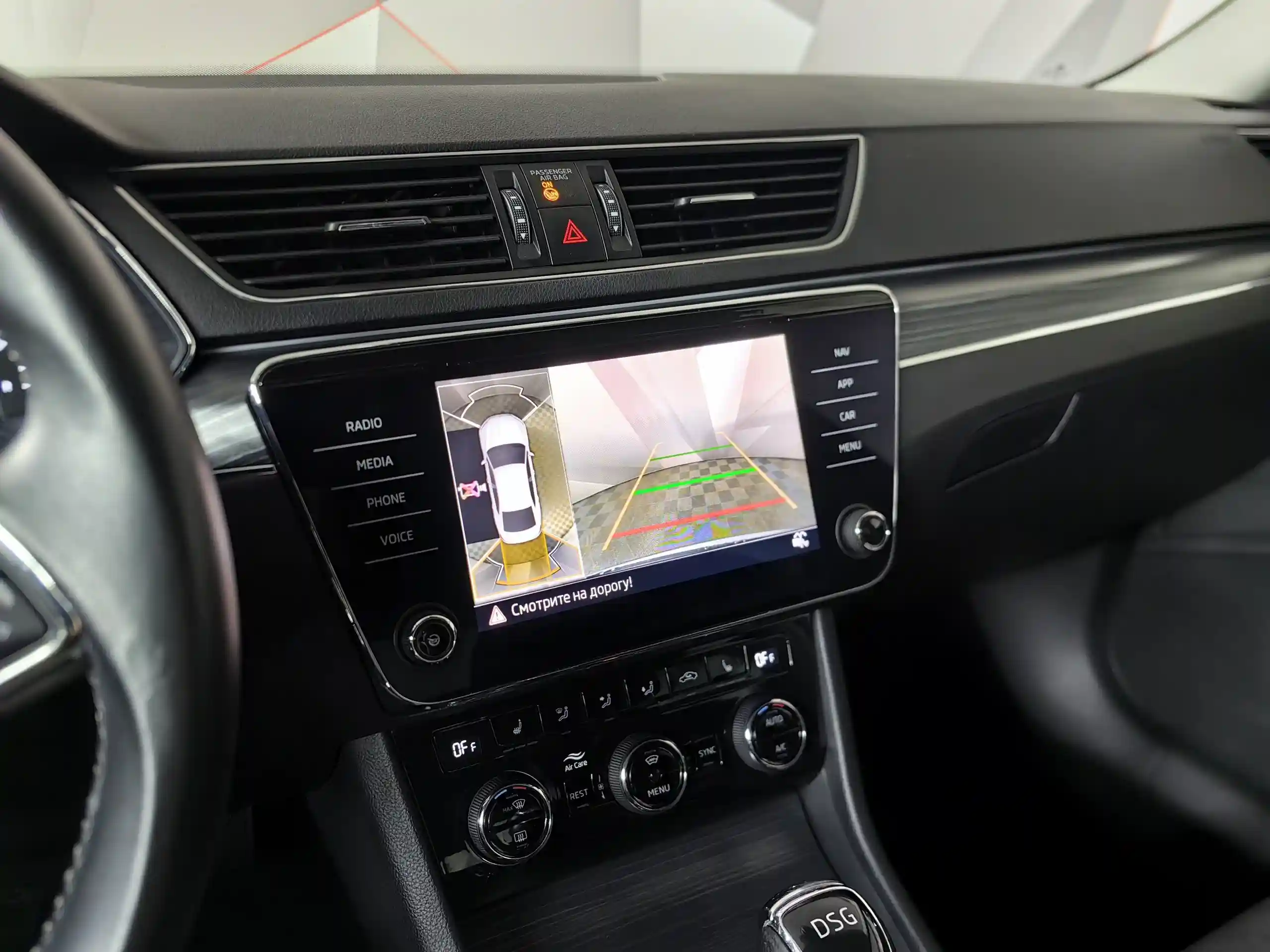 Skoda Superb 2020