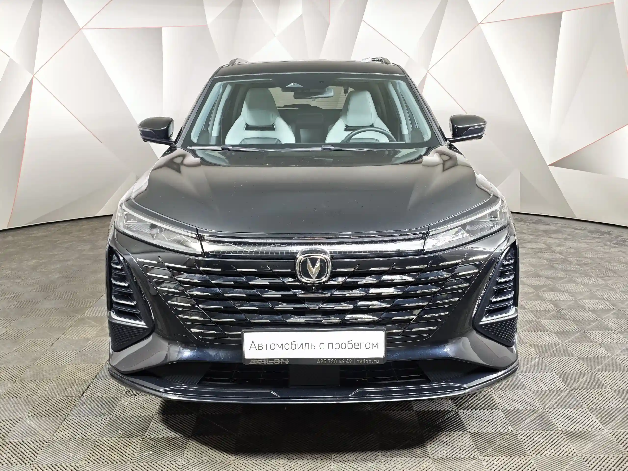 Changan CS75PLUS 2024