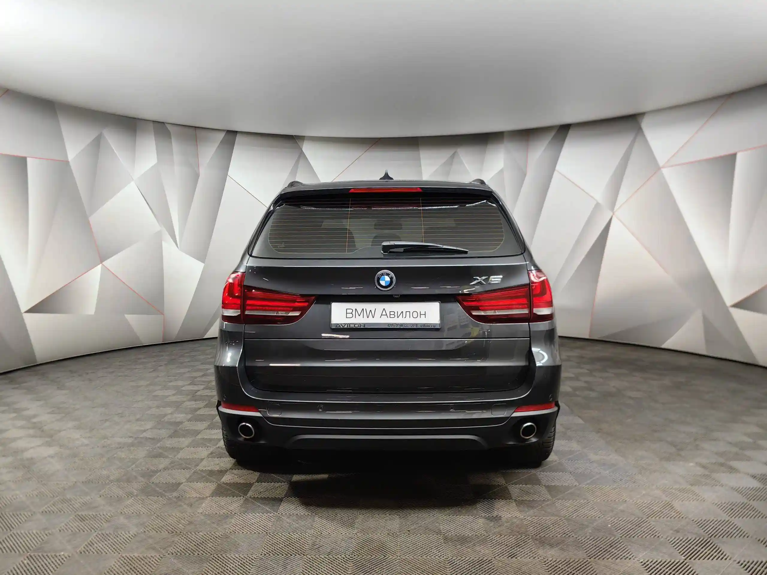 BMW X5 2017