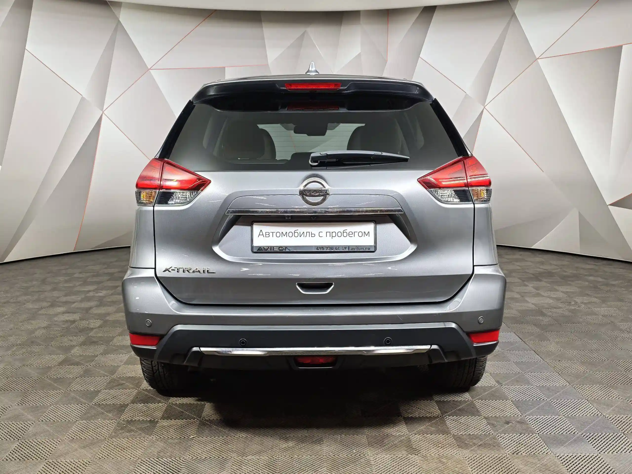 Nissan X-Trail 2019