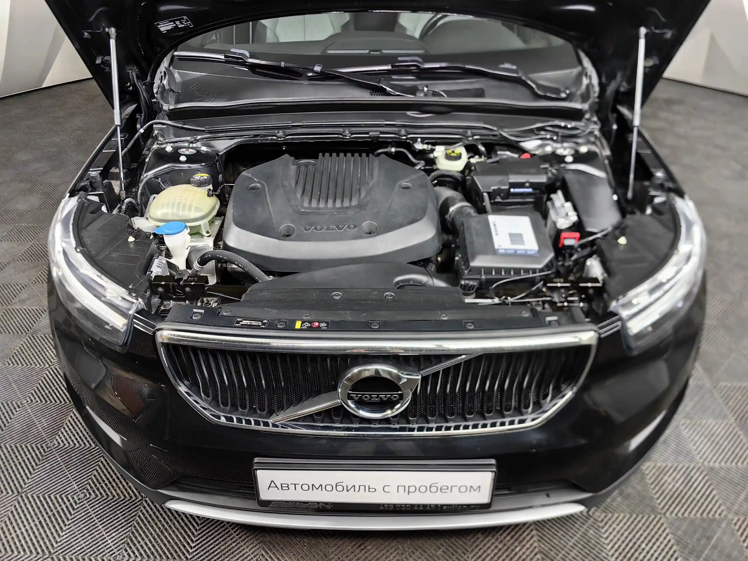 Volvo XC40 2021