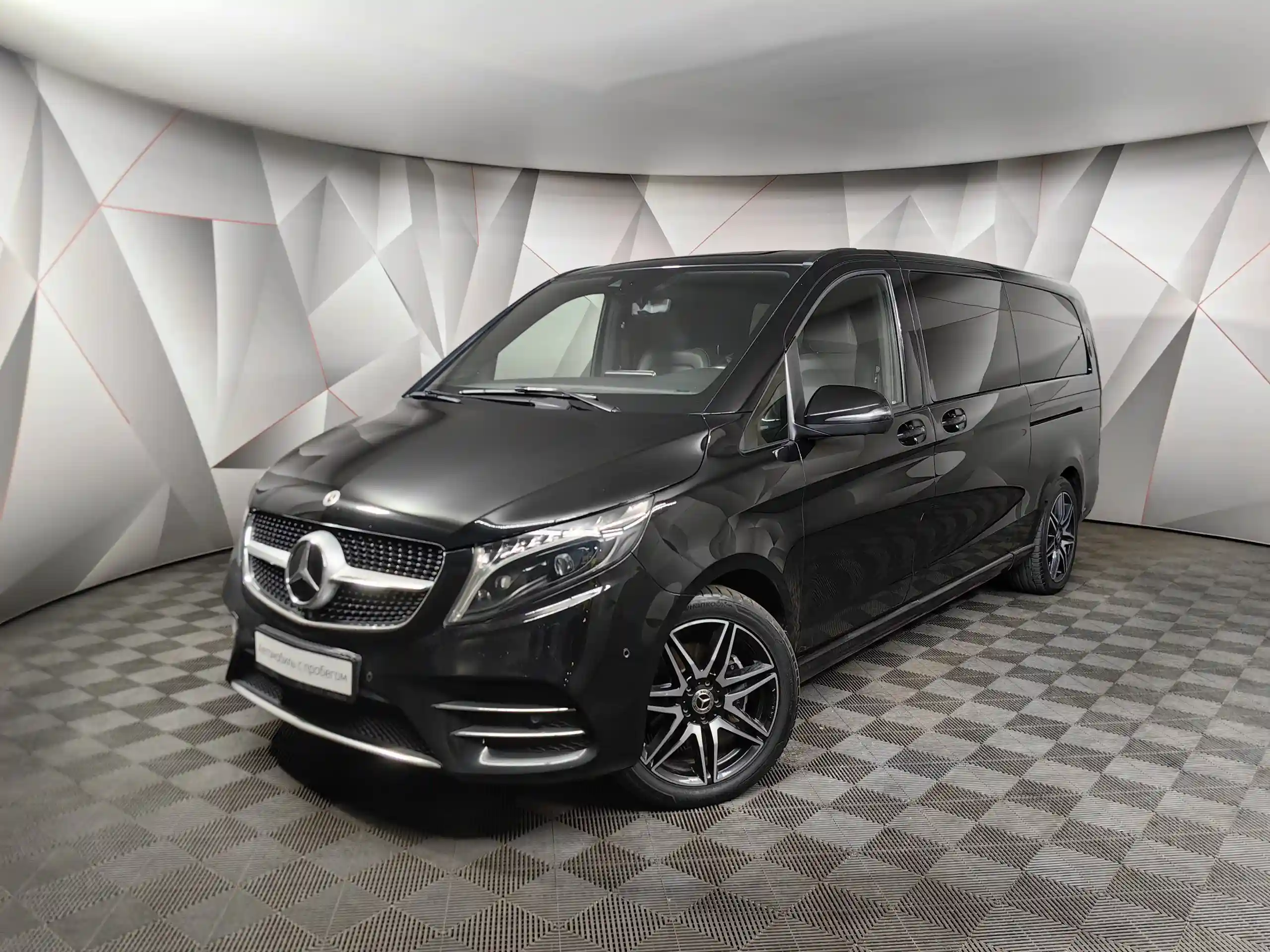 Mercedes-Benz V-Класс 2023