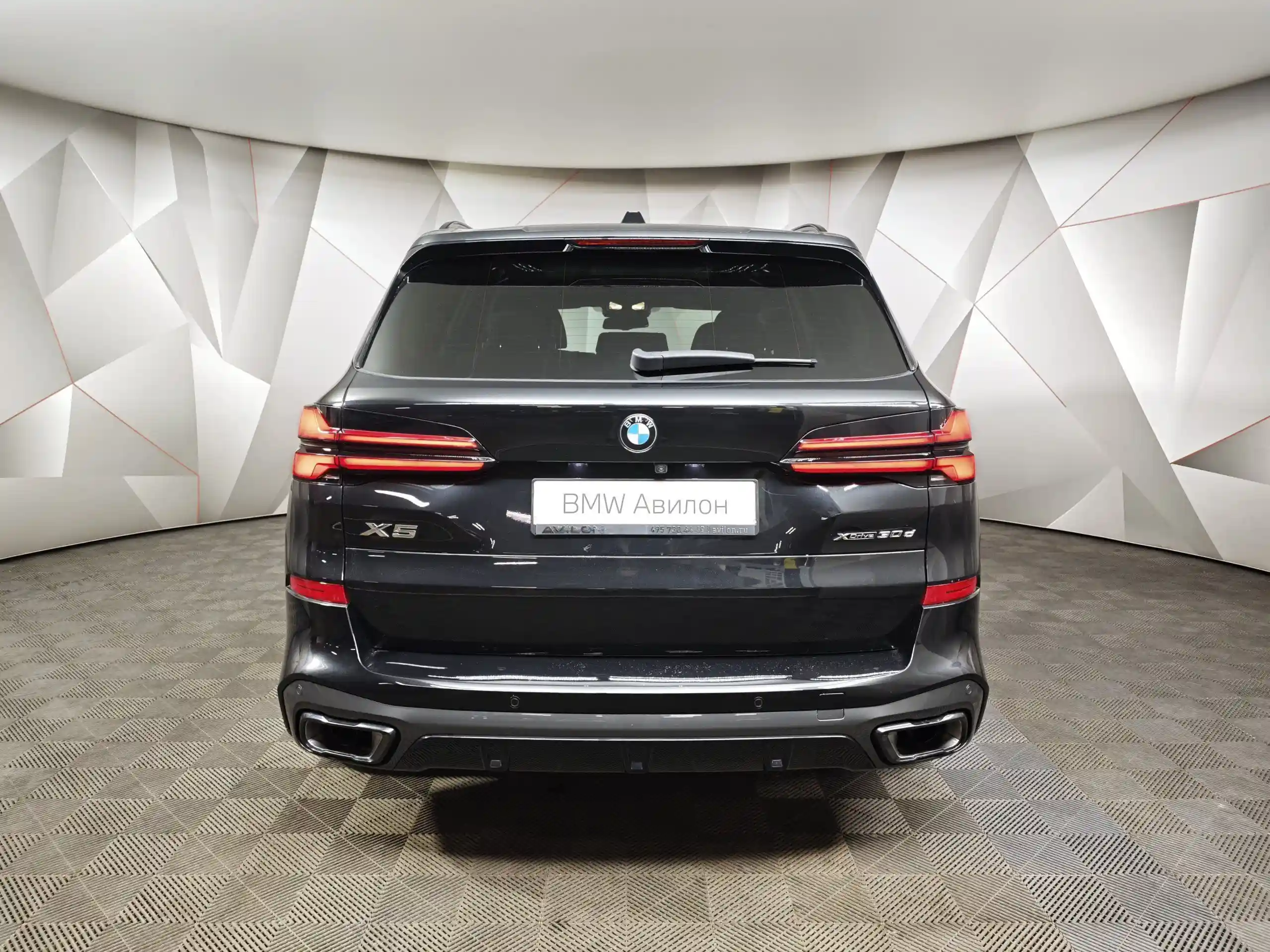 BMW X5 2025