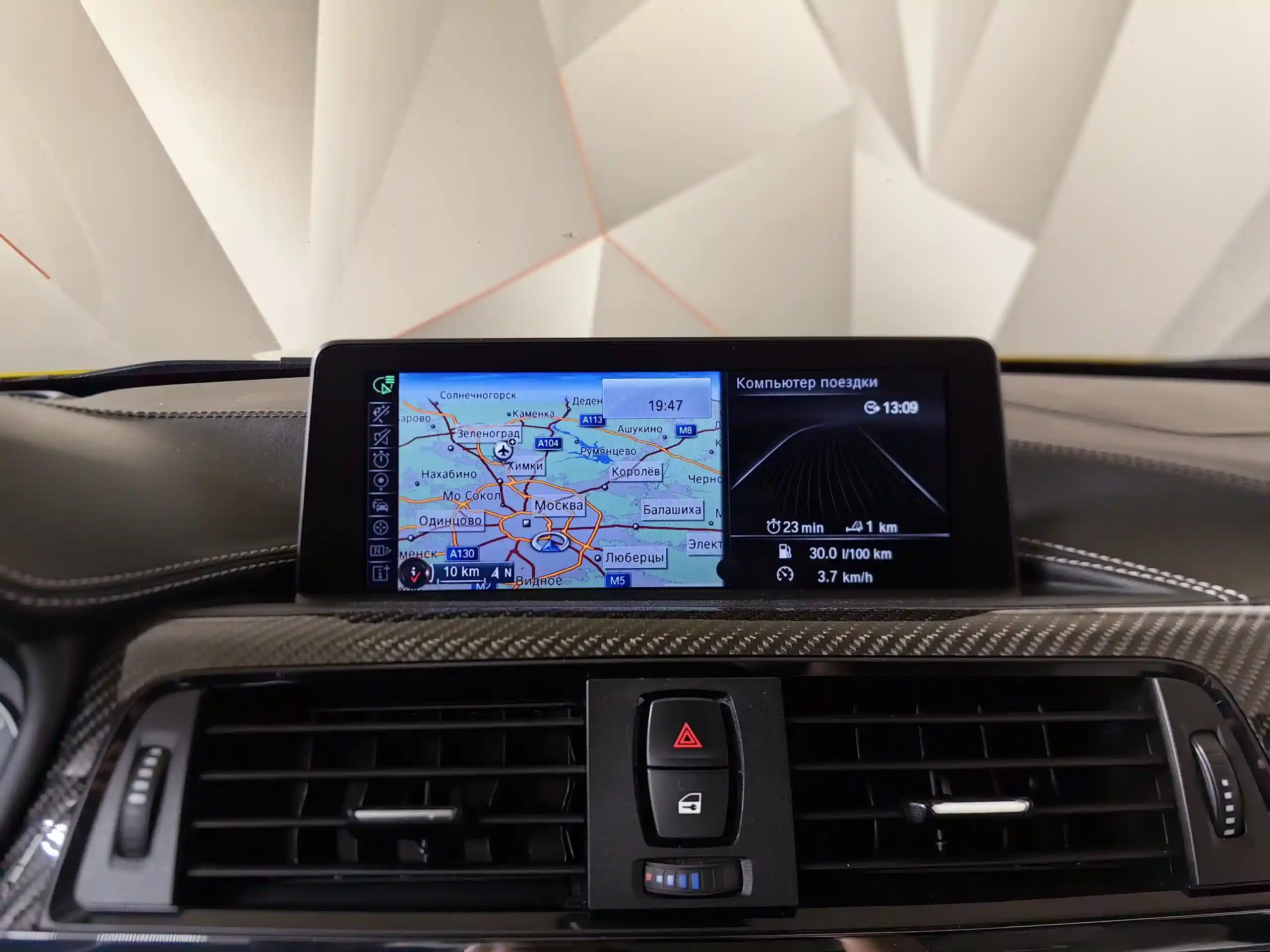 BMW M4 2014